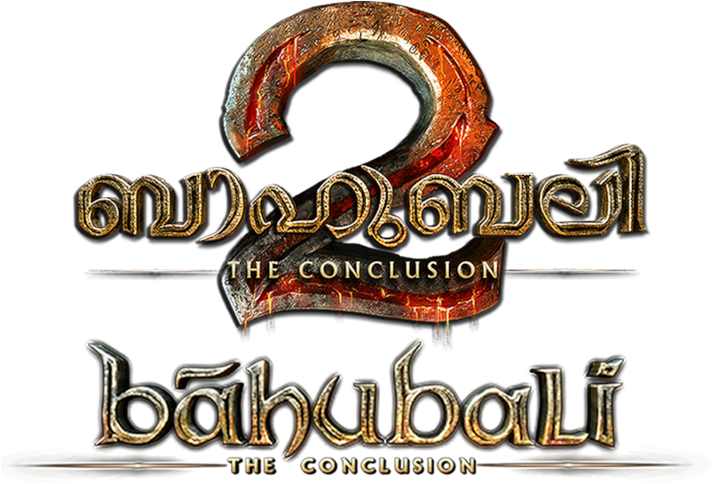 Baahubali The Conclusion Movie Logo PNG