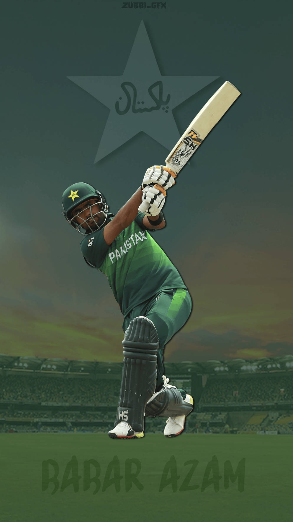 Babarazam Professioneller Cricket-spieler Wallpaper