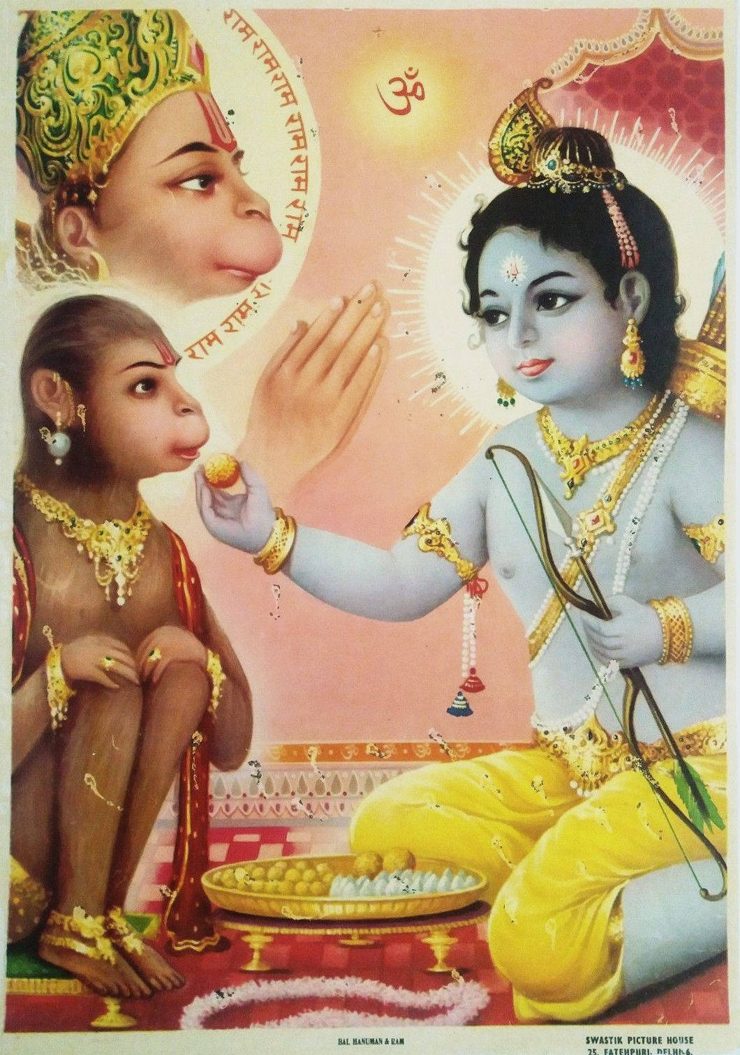Baby Hanuman Eating Feast Wallpaper