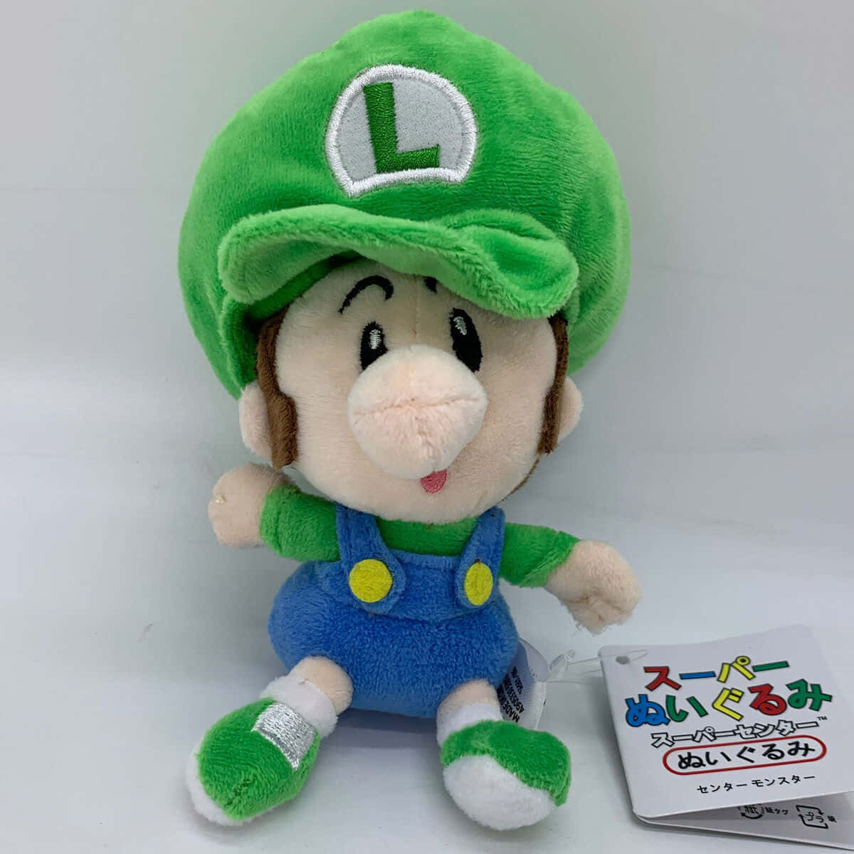 Baby Luigi Plush Leketøy Bakgrunnsbildet