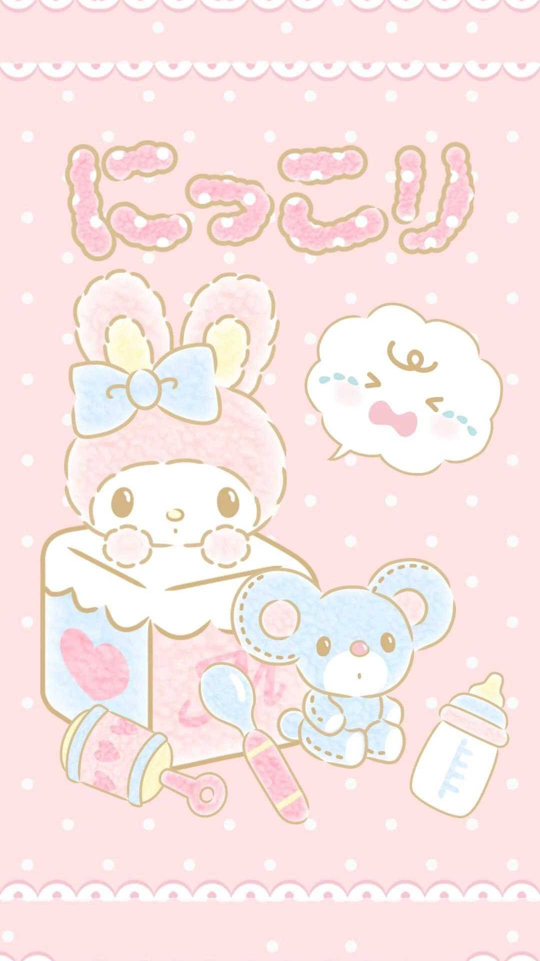 Baby My Melody And Flat