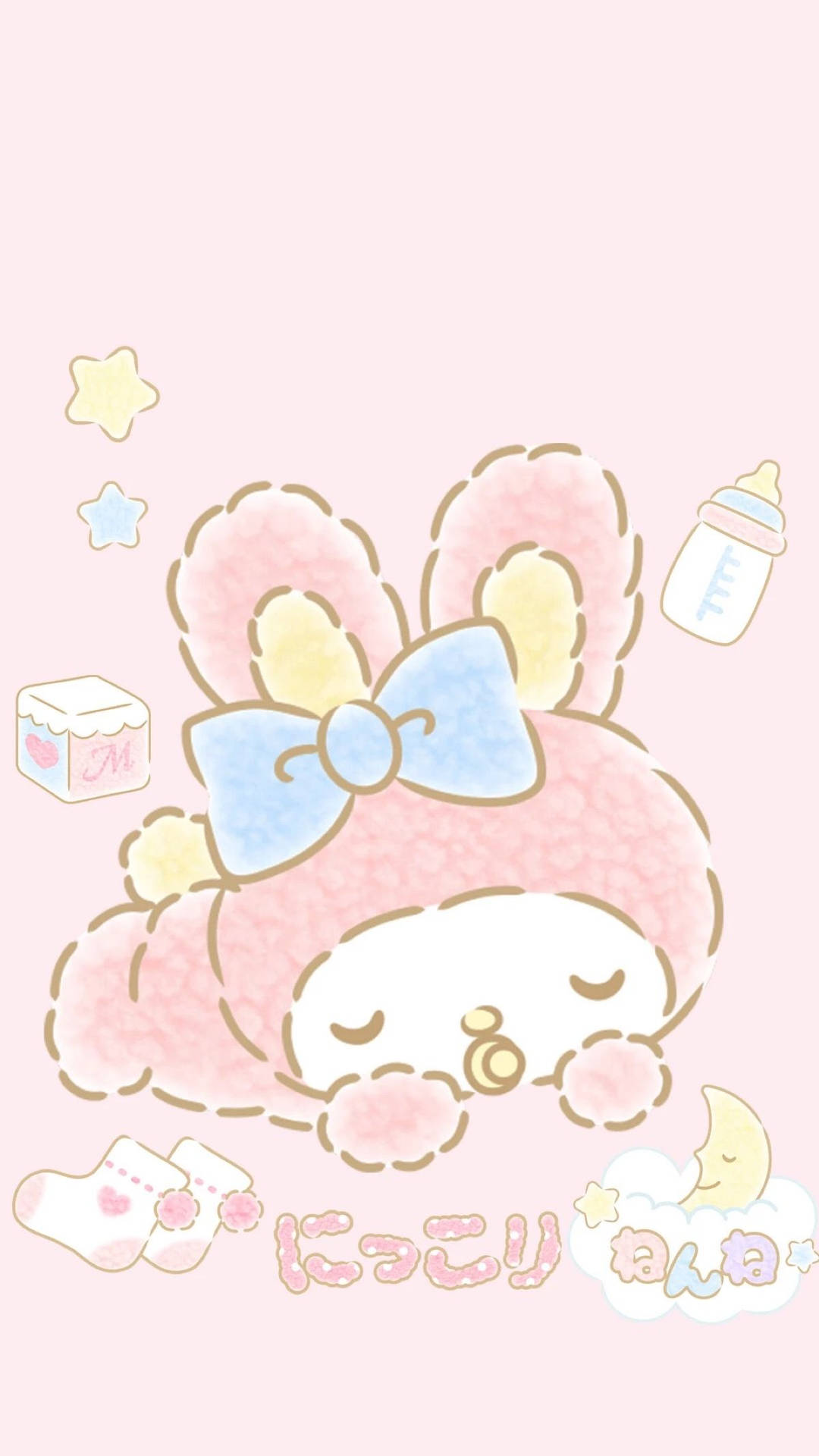 My Melody and Her Magical Friends Wallpaper