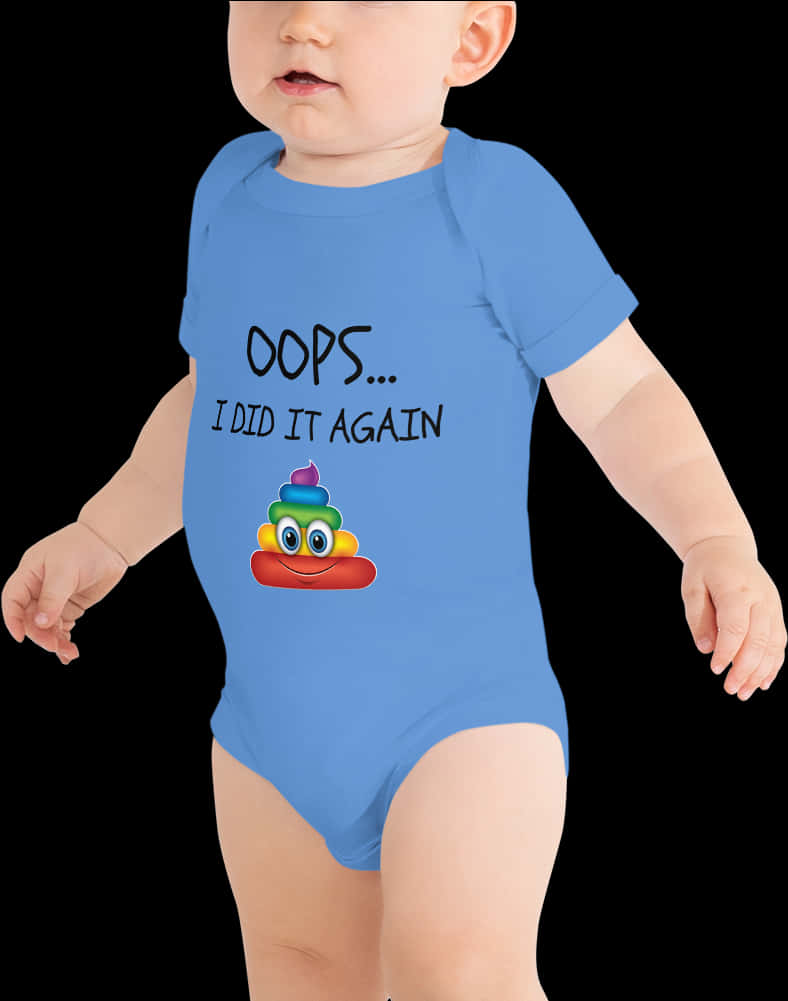 Babyin Funny Quote Onesie PNG