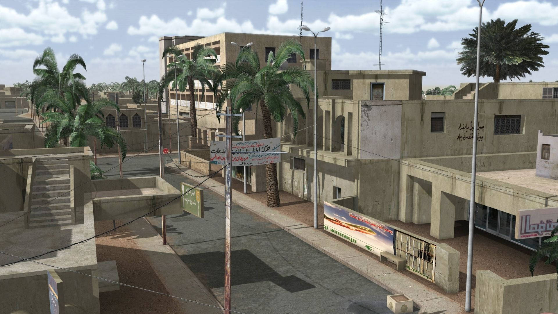Baghdad Virtual City