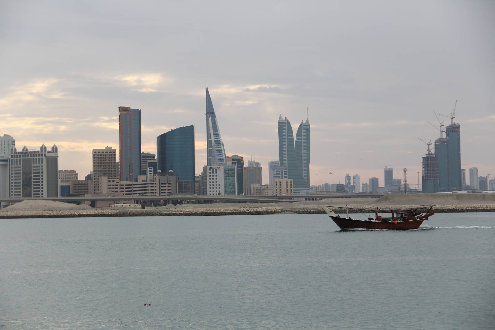 Bahrain Financial Harbour Wallpaper