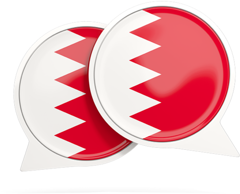Bahrain Flag Chat Bubbles PNG