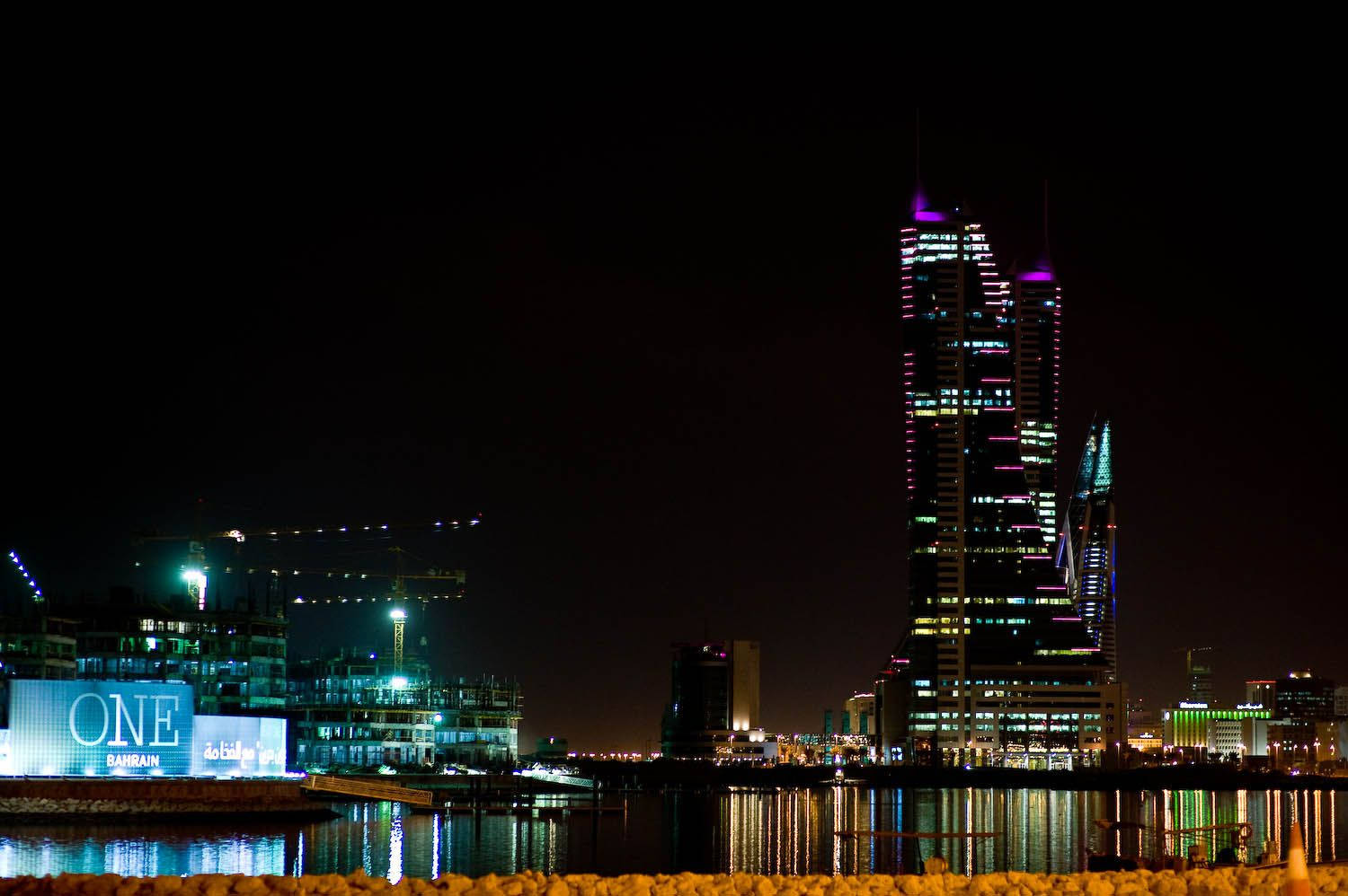 Bahrain Night Skyline Wallpaper