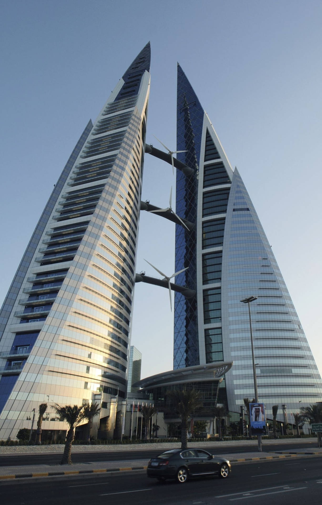 Edificiodel World Trade De Bahréin Fondo de pantalla