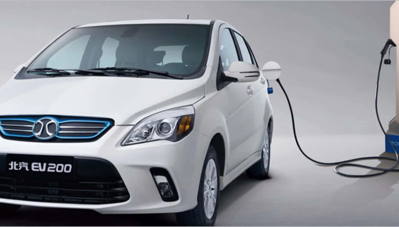 BAIC Group's State-of-the-art Electric Vehicles Wallpaper