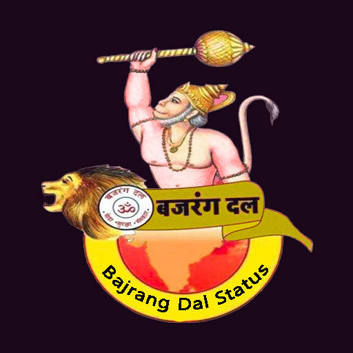 Bajrang Dal HD Logo på mørk baggrund Wallpaper