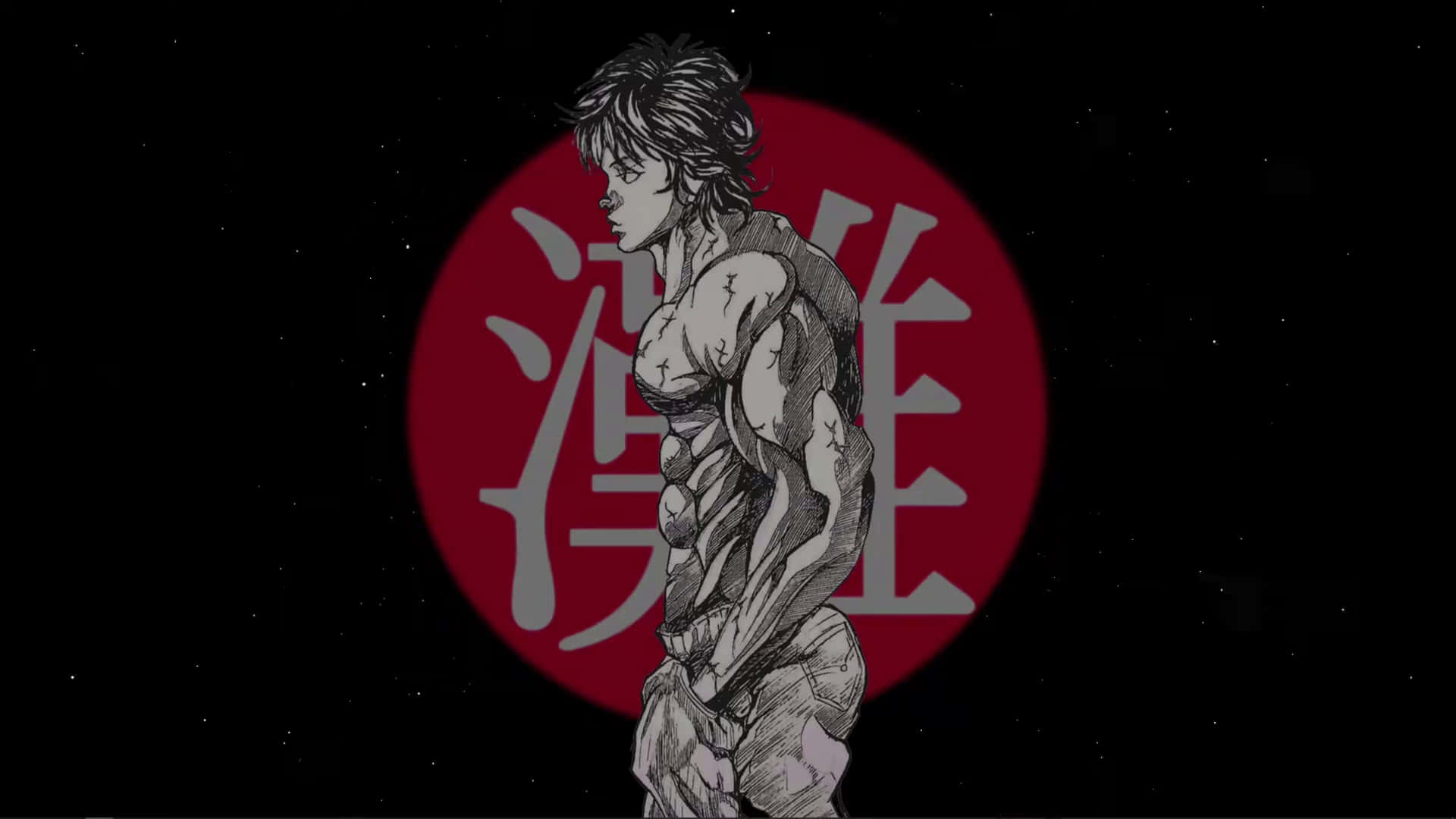 Silhouette Karakter Baki The Grappler Wallpaper