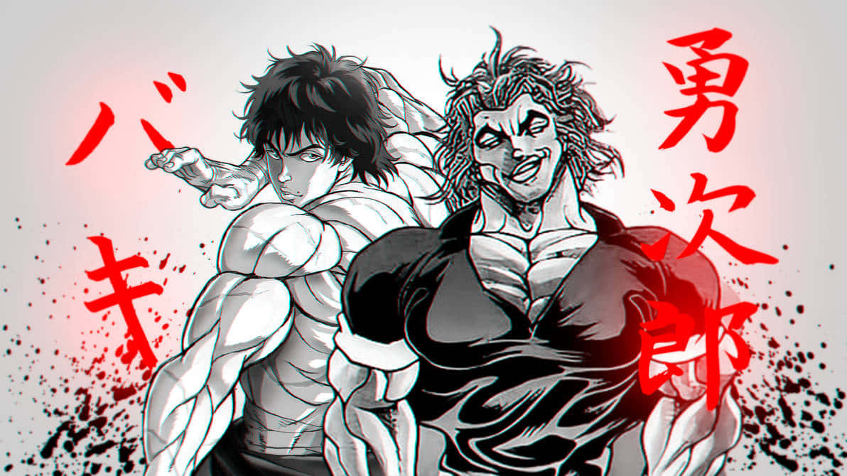 Konfrontasi Intens Baki Dan Yujiro Wallpaper