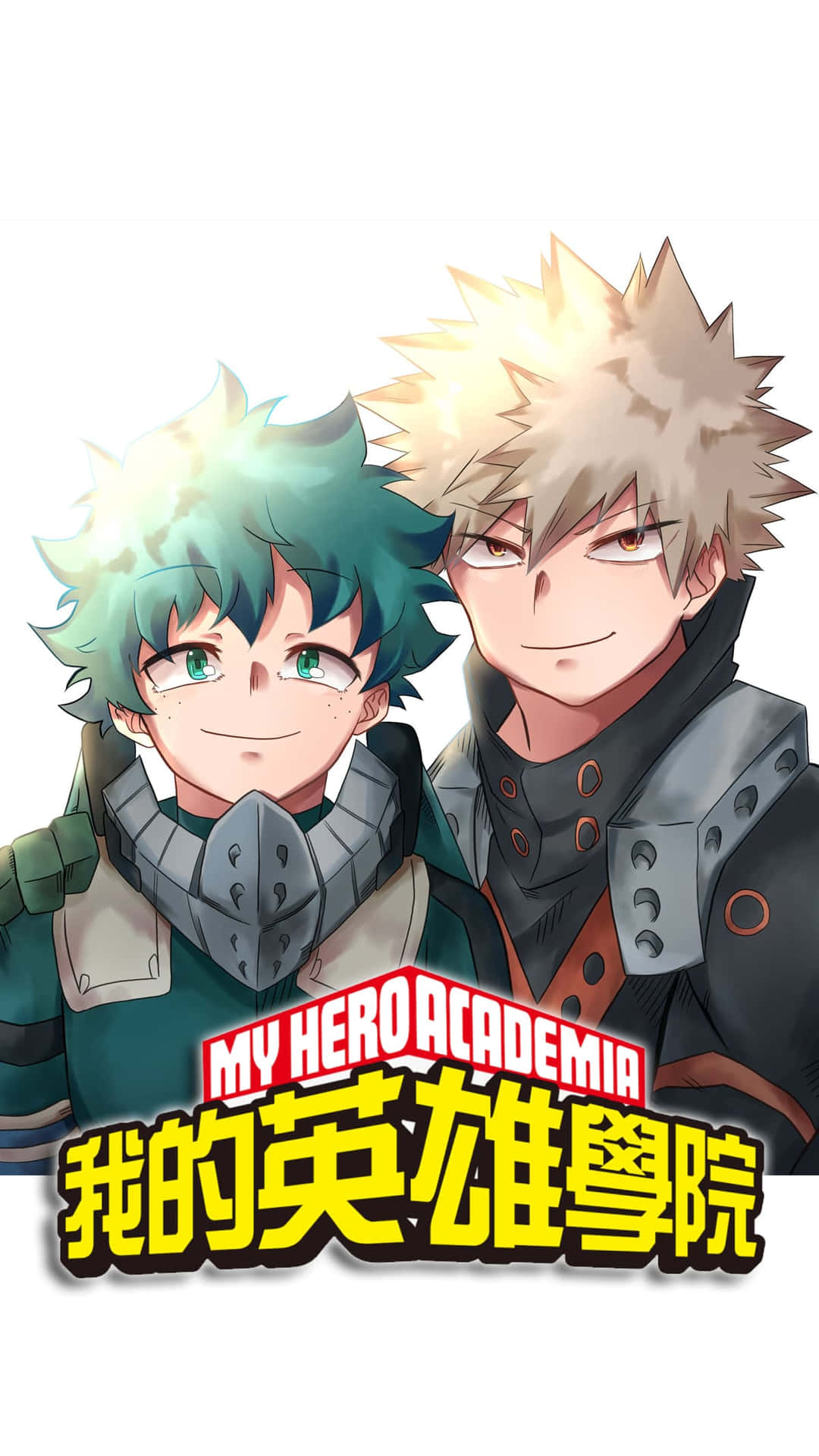 Unlock the possibilities with the Bakugo Phone Wallpaper