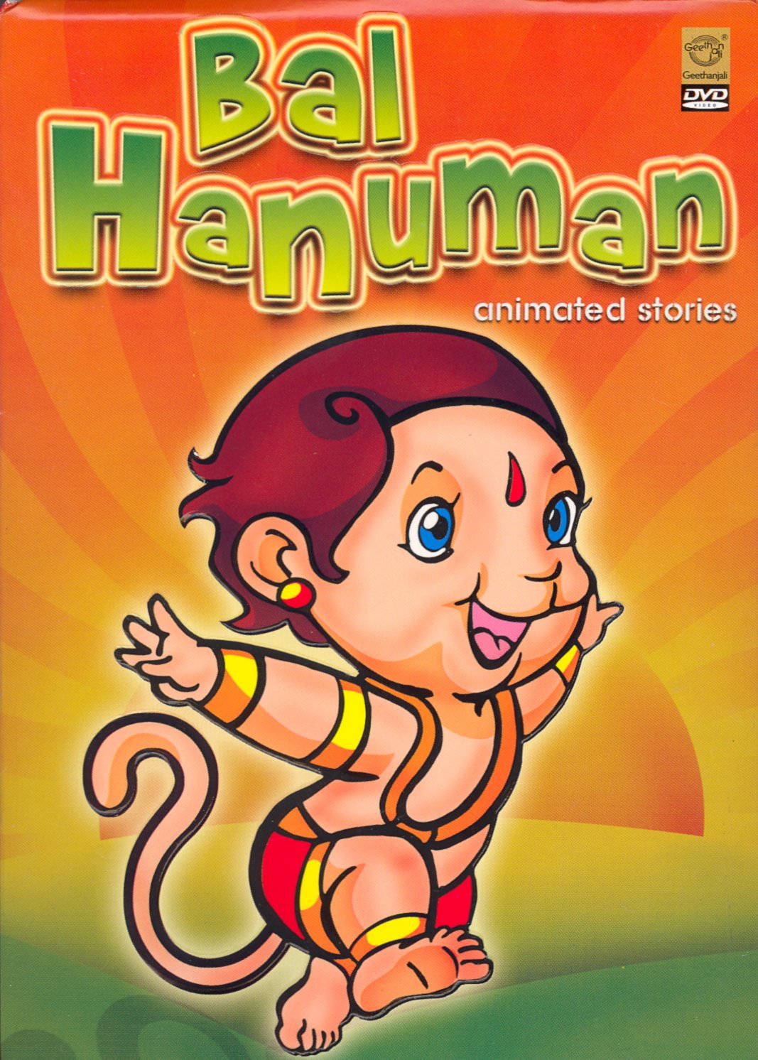 Download Bal Hanuman Animated Wallpaper 