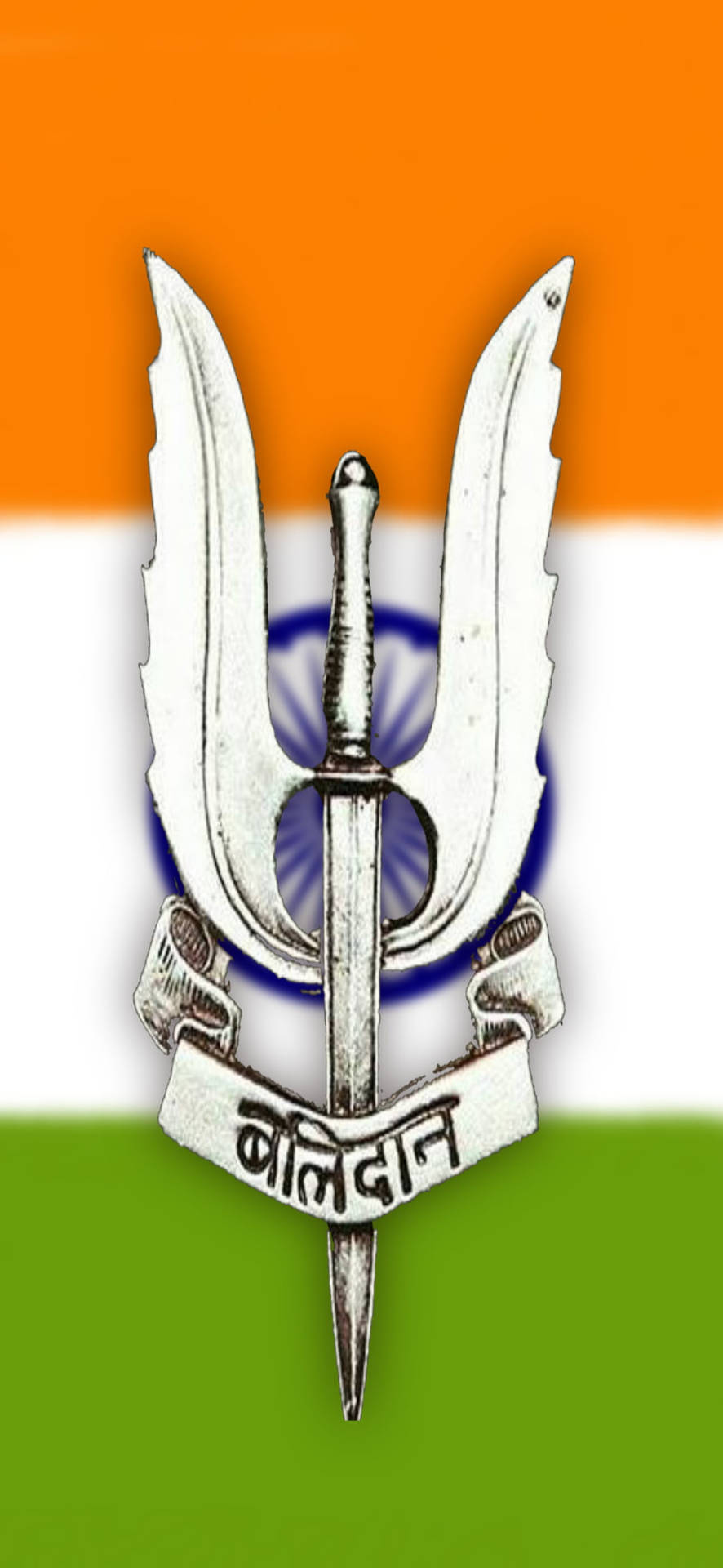 Balidan Badge In Indian Flag Backdrop Wallpaper