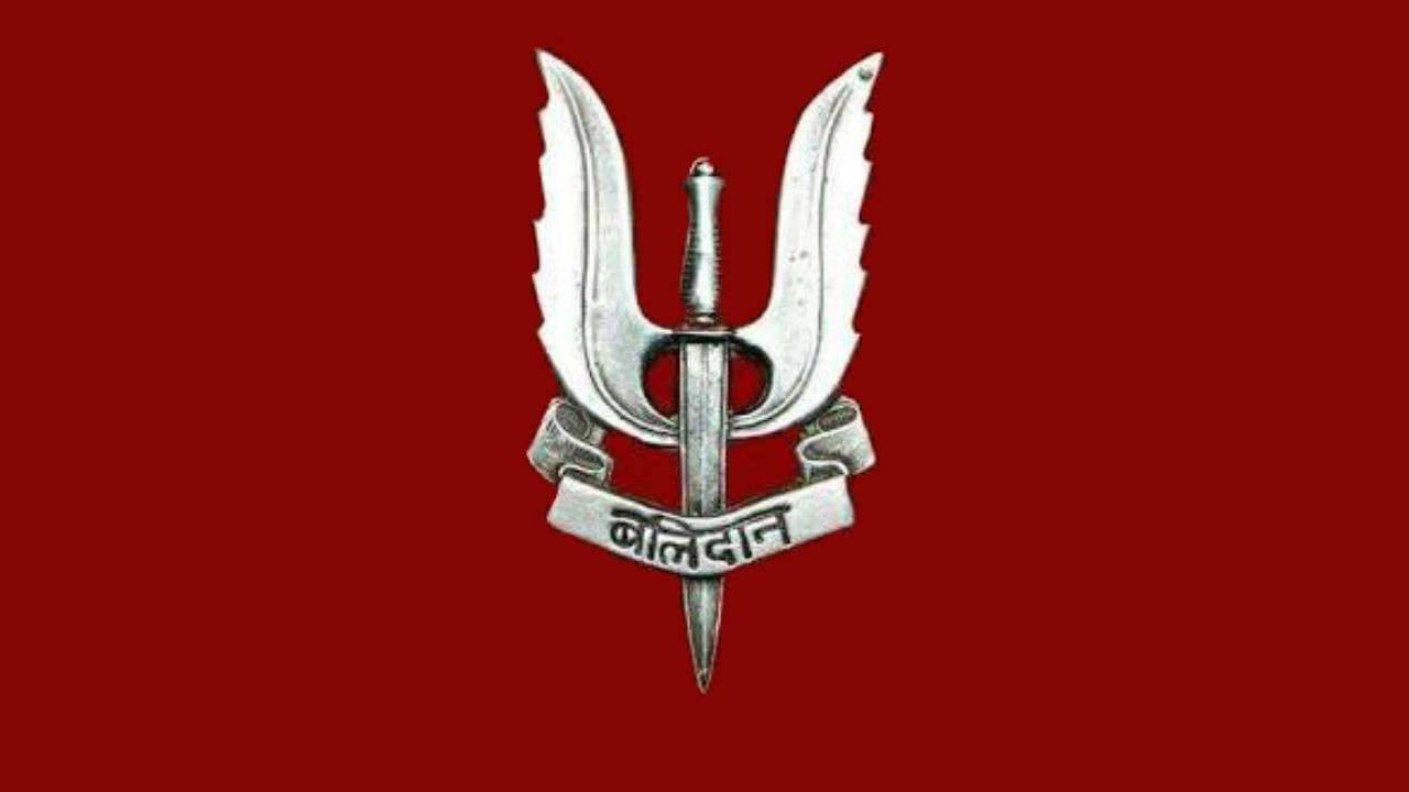 Balidan Badge In Red Backdrop Wallpaper