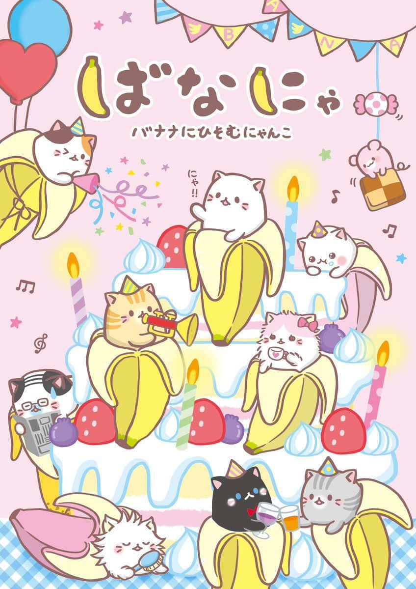 Banana Cat Birthday Celebration Wallpaper