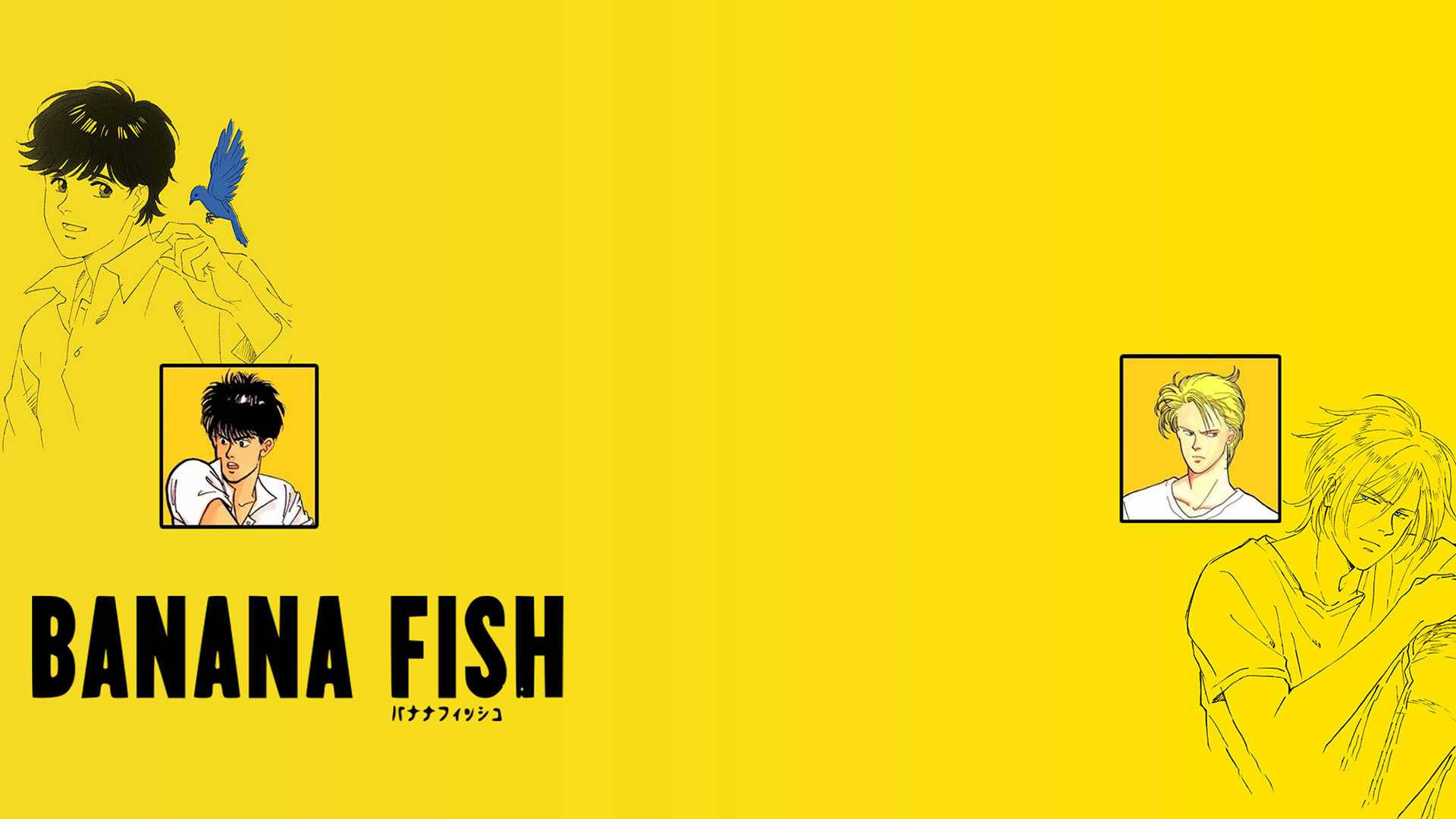 Banana Fish Wallpaper  Download to your mobile from PHONEKY