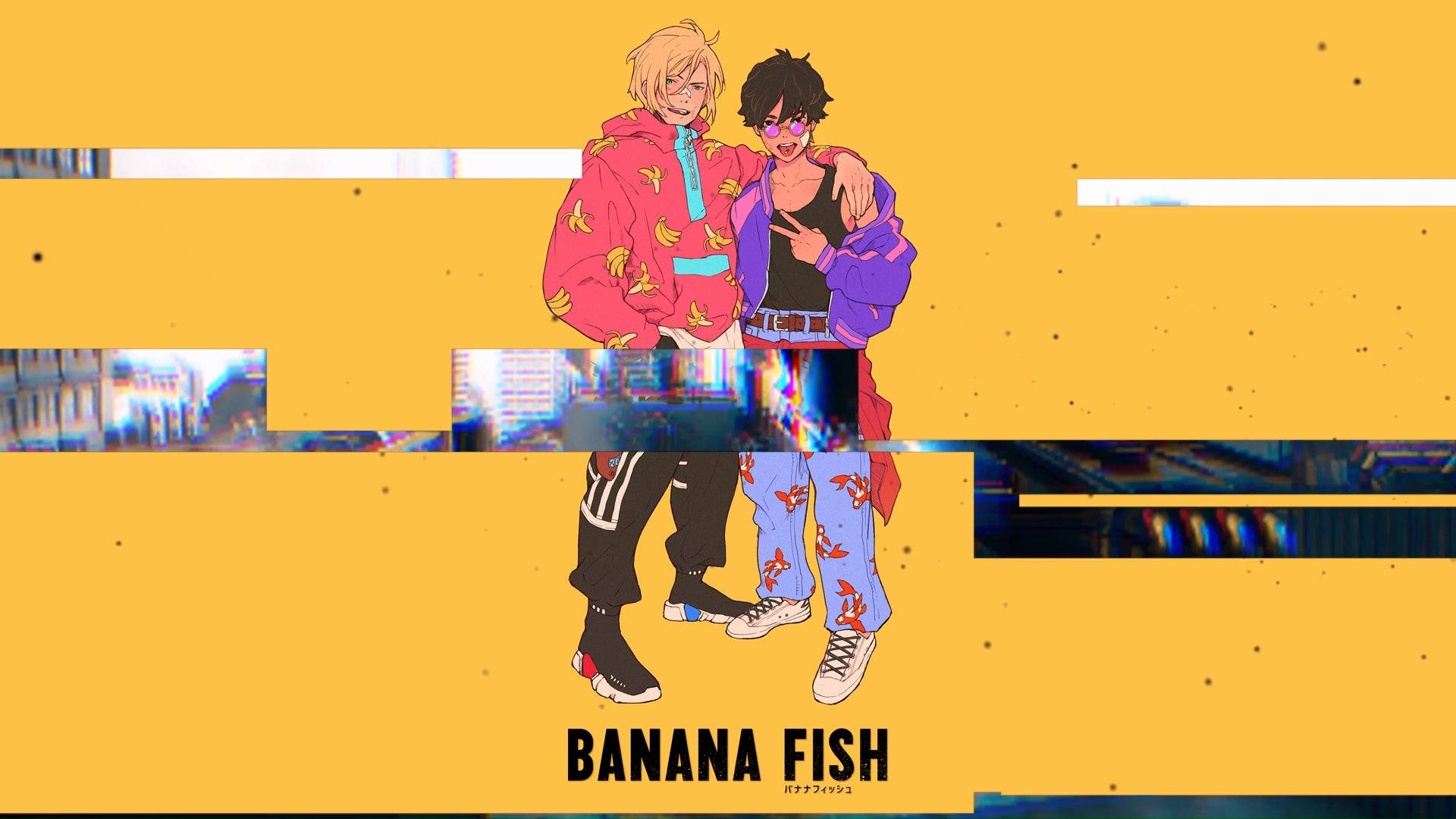 Bananafish Eiji Ash Glitching Kunst Wallpaper