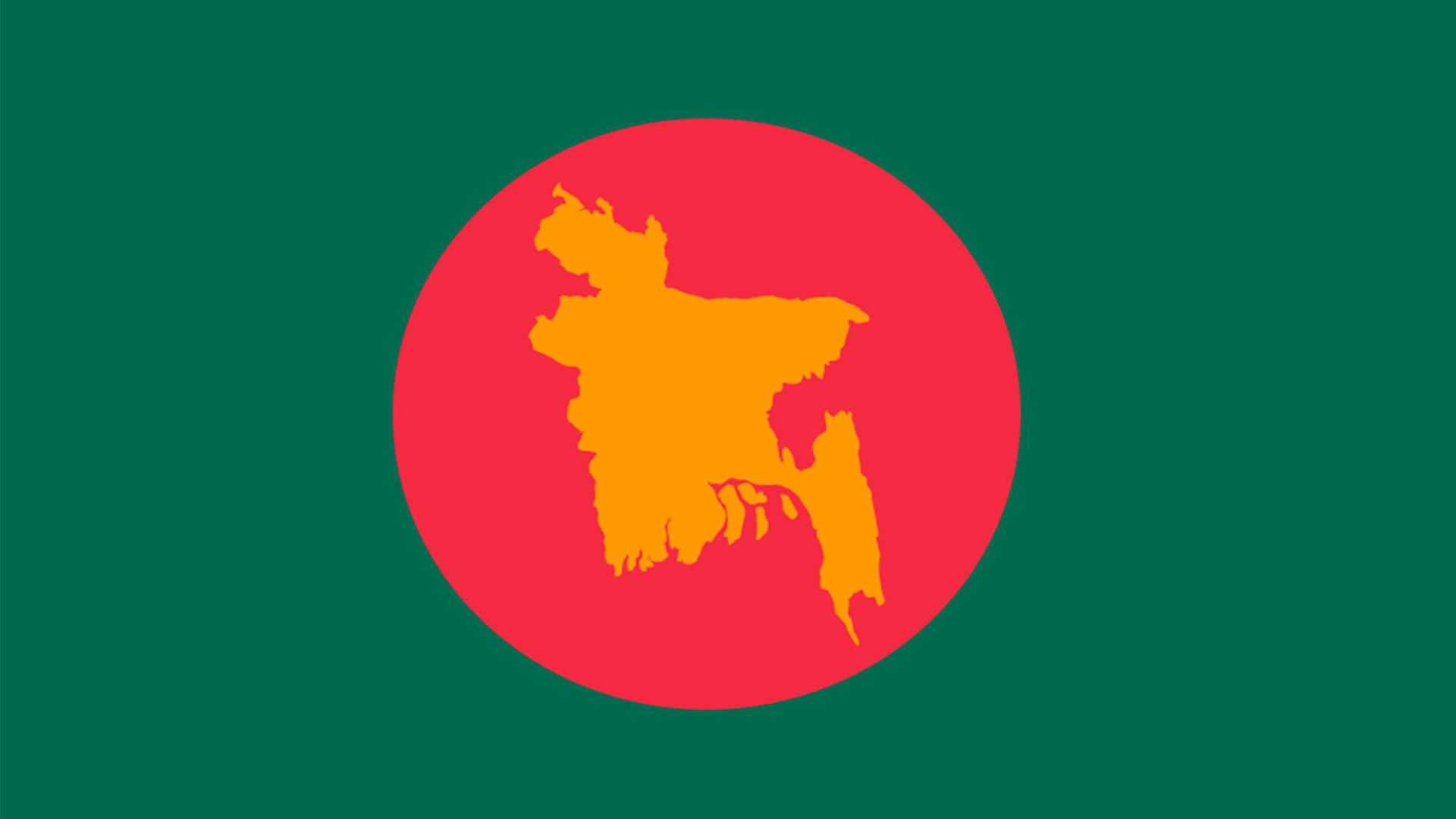 Bangladesh Country Flag Wallpaper