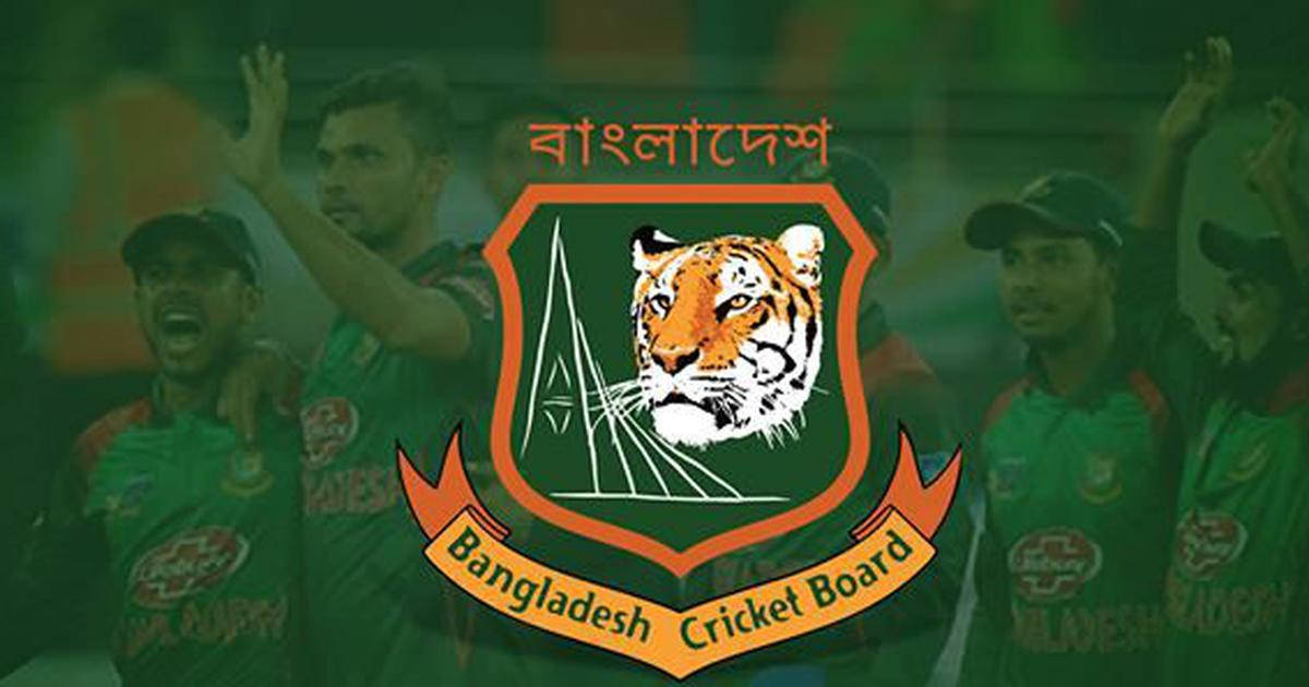 Bangladeshcricket Logo Med Tigrans Huvud. Wallpaper