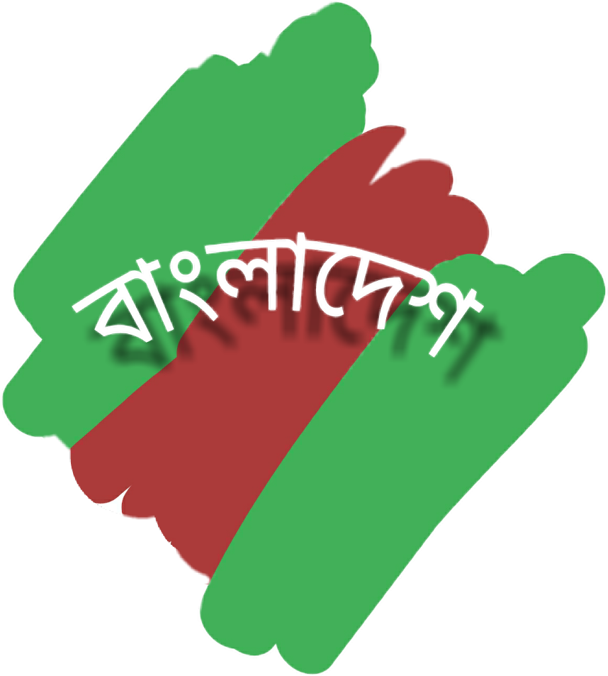 Bangladesh Map Artistic Representation PNG
