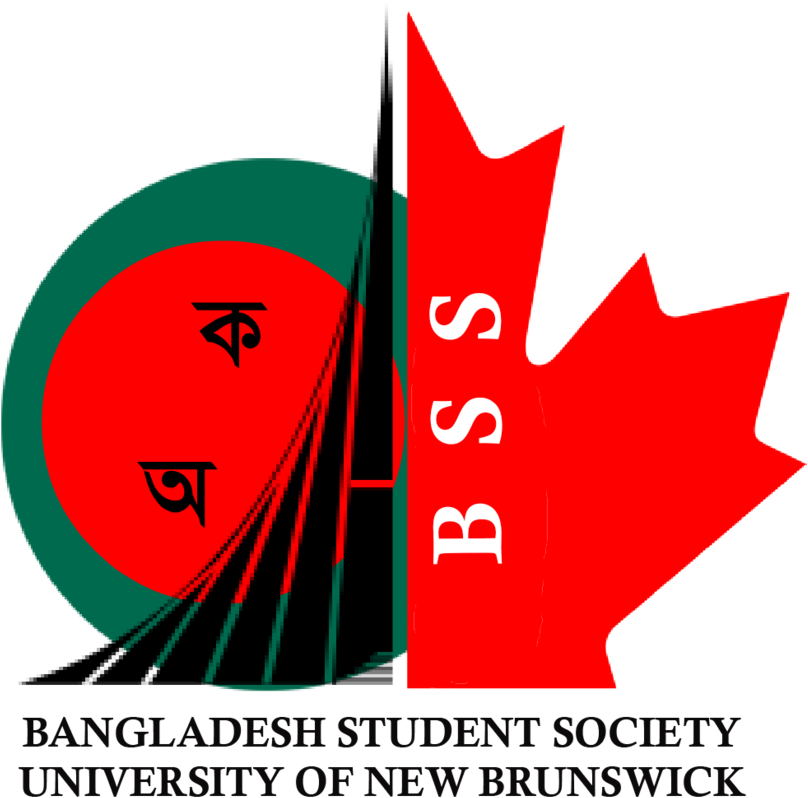 Bangladesh Student Society U N B Logo PNG