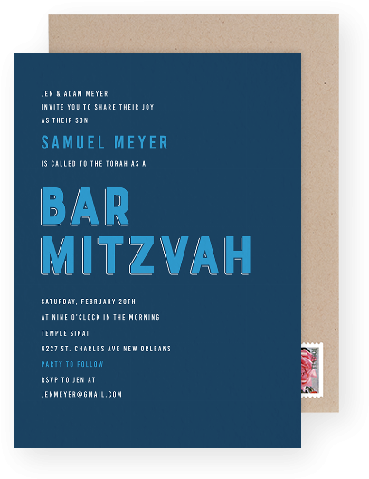 Bar Mitzvah Invitation Card PNG