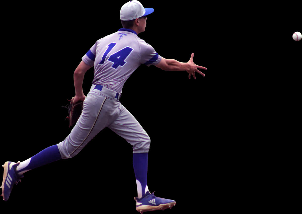 Baseball Pitcher In Action.jpg PNG