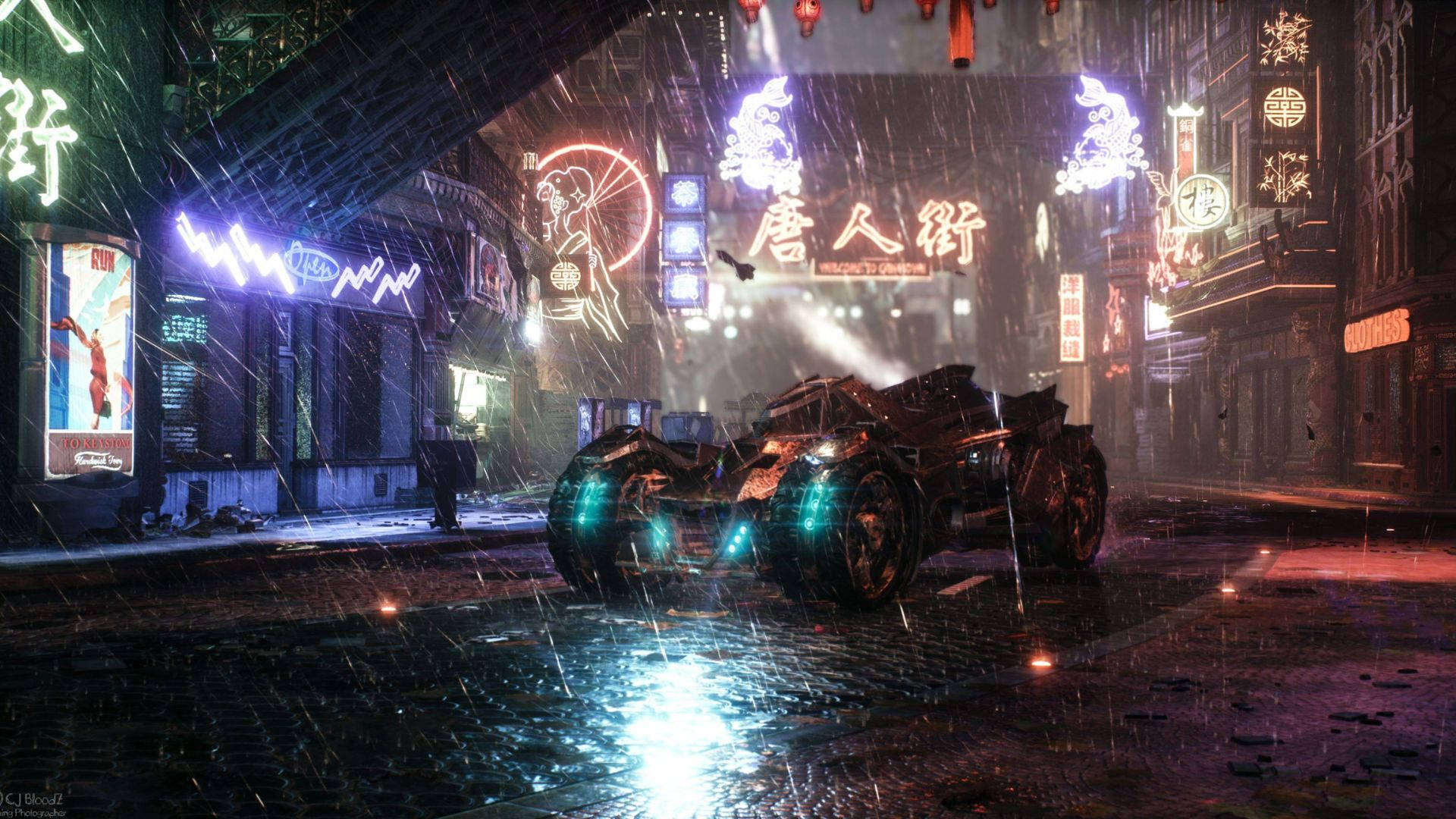 Batmobile In The Rainy Gotham City Wallpaper