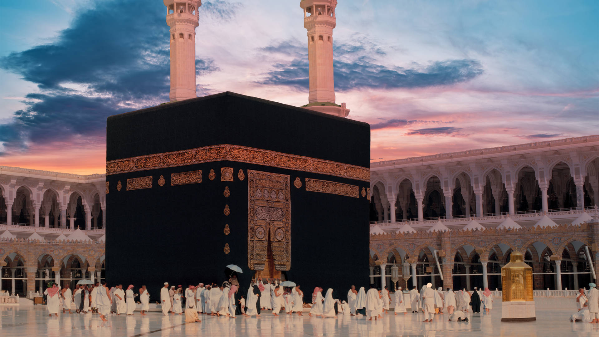 Beautiful Kaaba And Sunset Picture