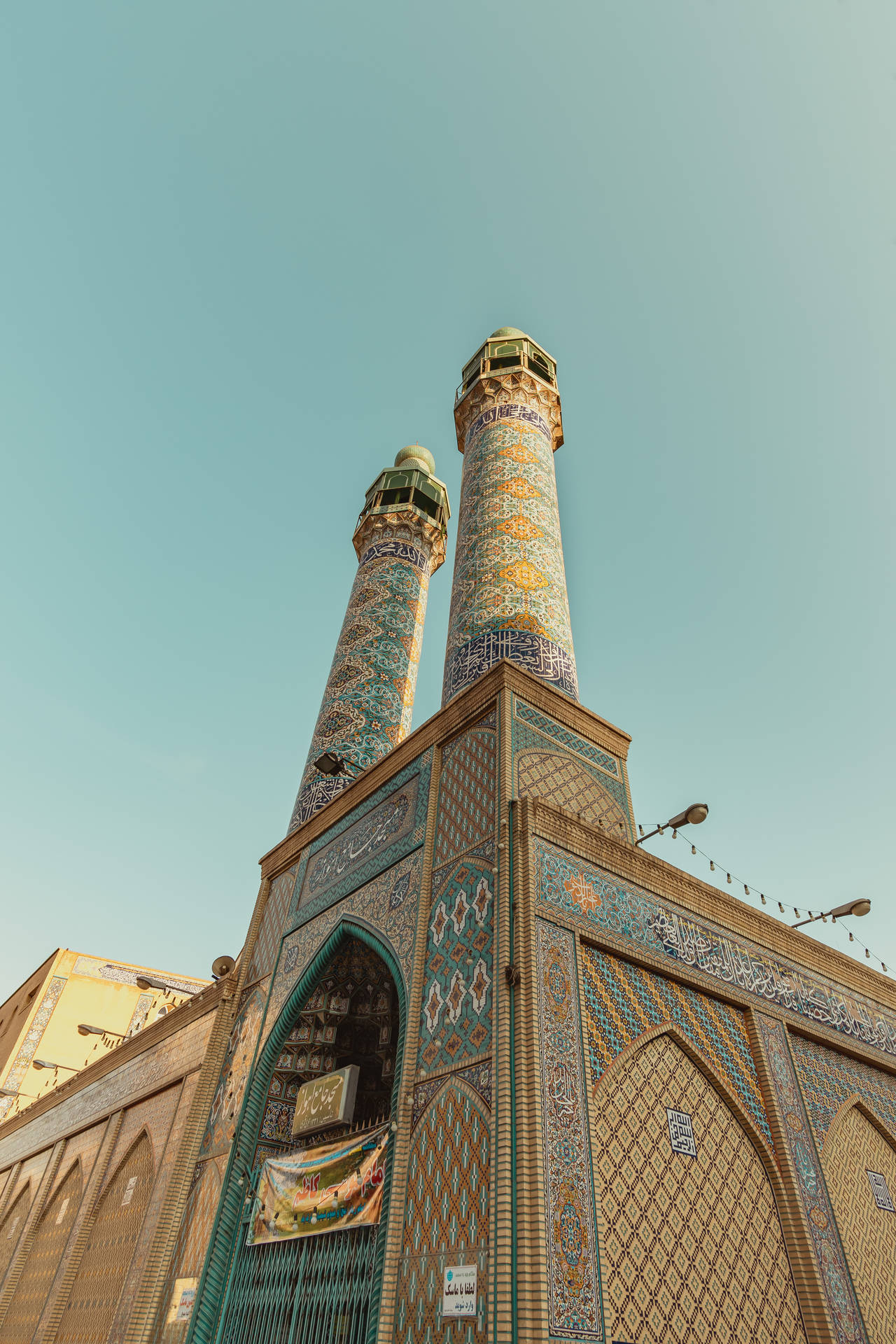Beautiful Masjid Of Allah Wallpaper