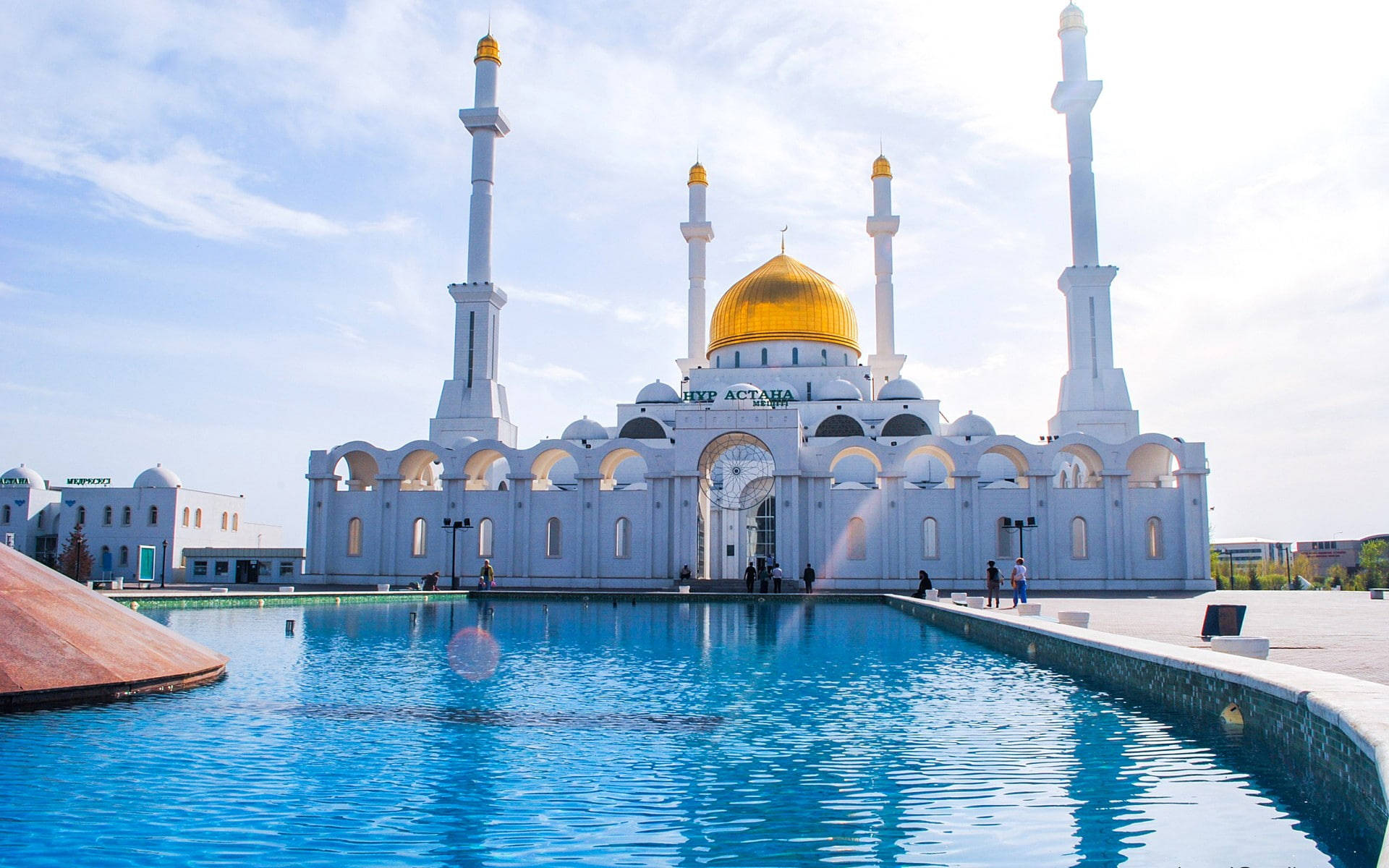 Beautiful Mosque Nur Astana Background