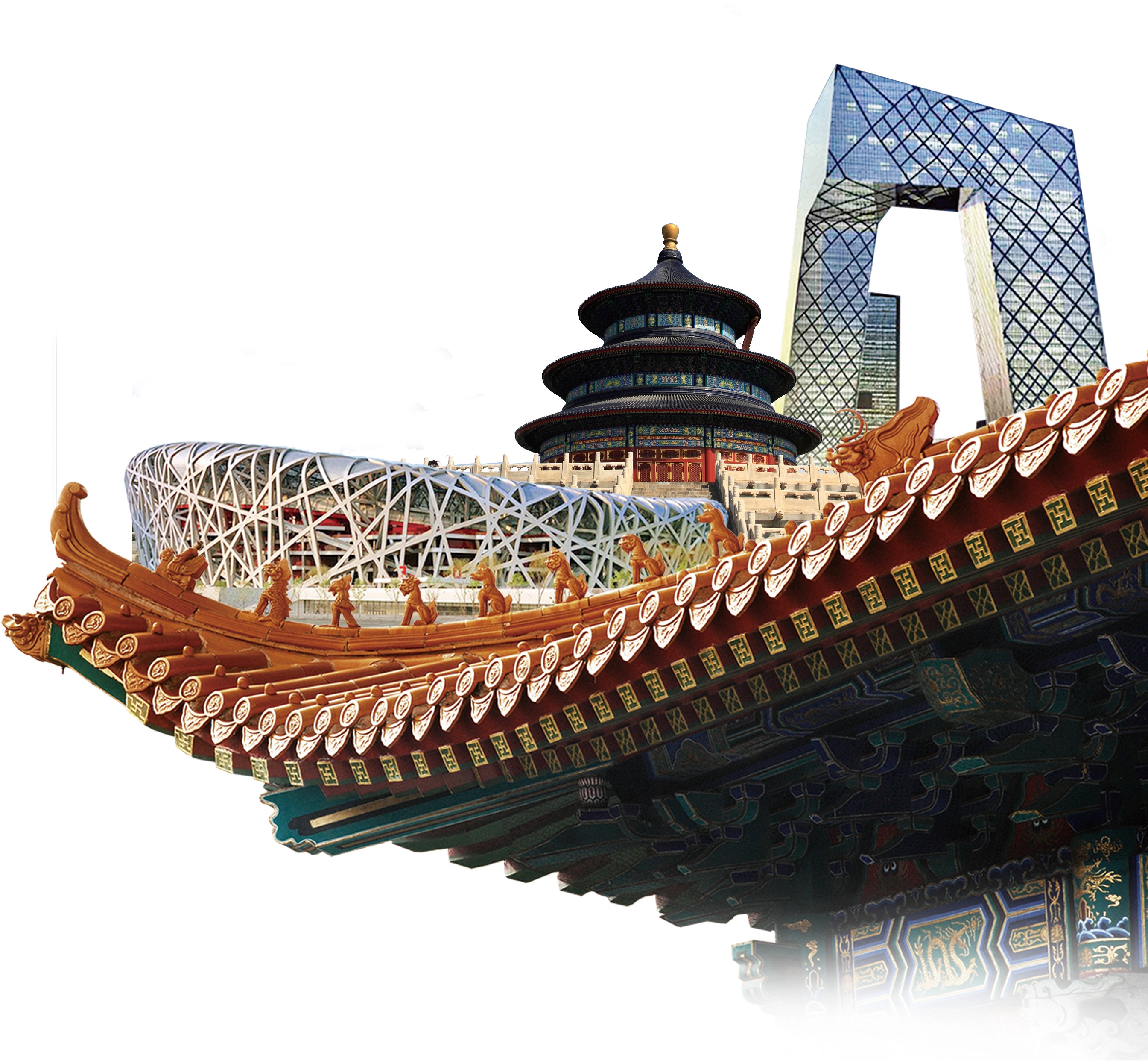Beijing Architectural Fusion PNG