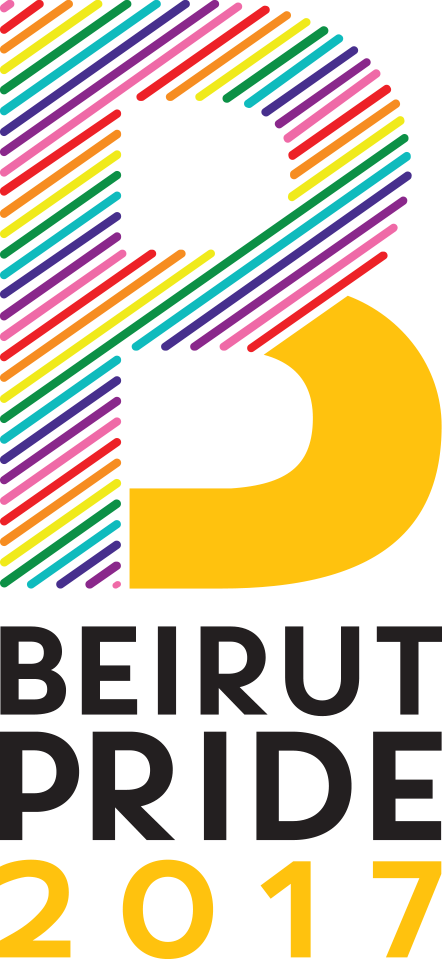 Beirut Pride2017 Logo PNG