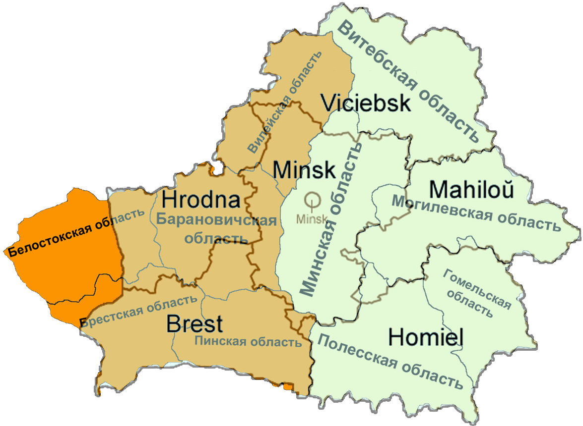 Belarus Administrative Divisions Map PNG