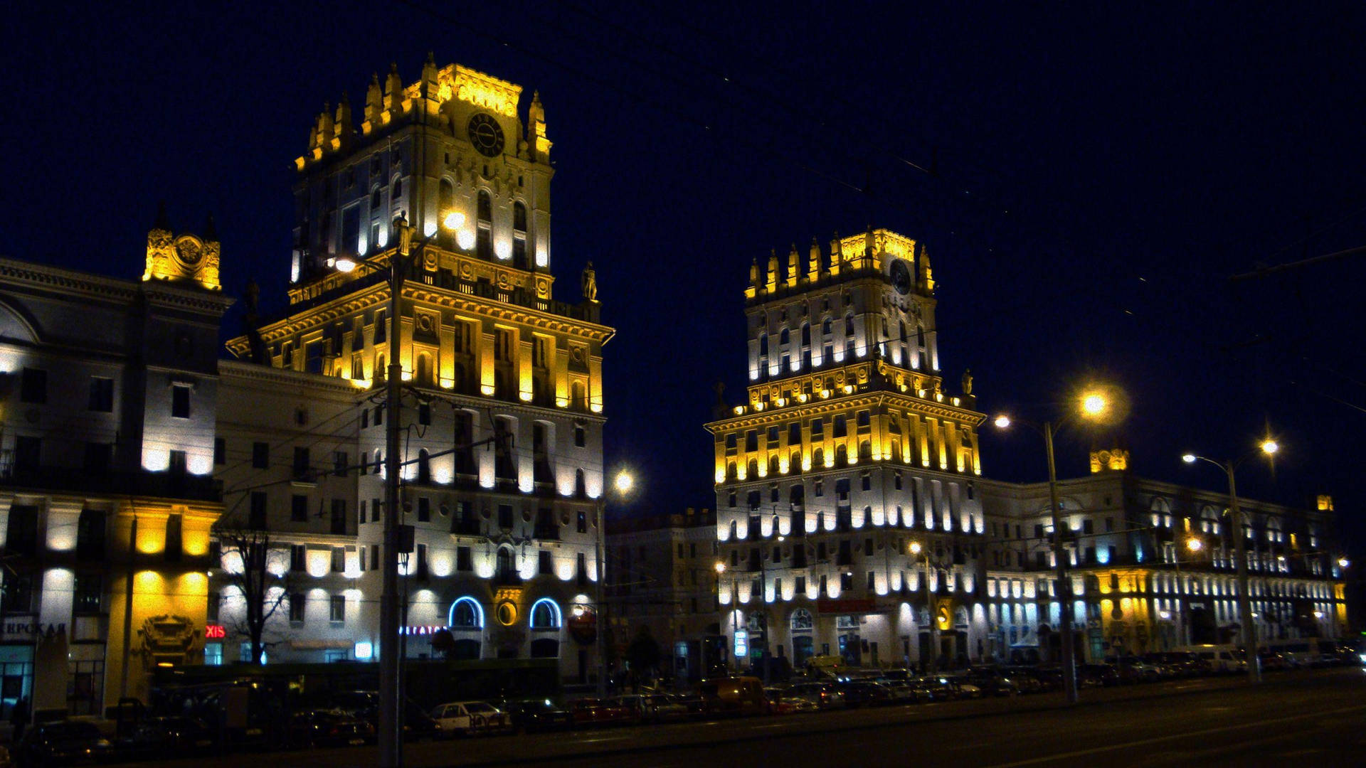 Belarus City Lights Picture