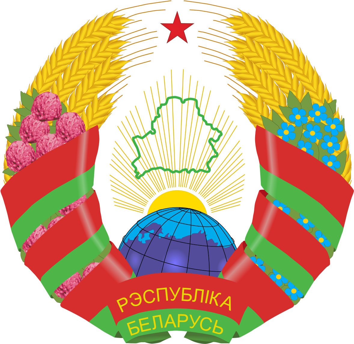 Belarus Coatof Arms PNG