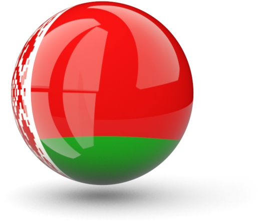 Belarus Flag Cricket Ball PNG