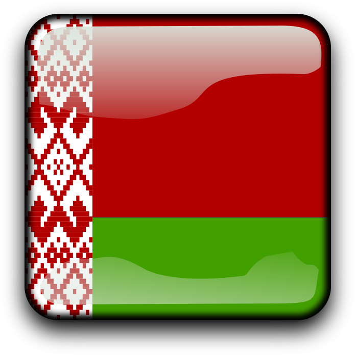 Belarus Flag Icon PNG