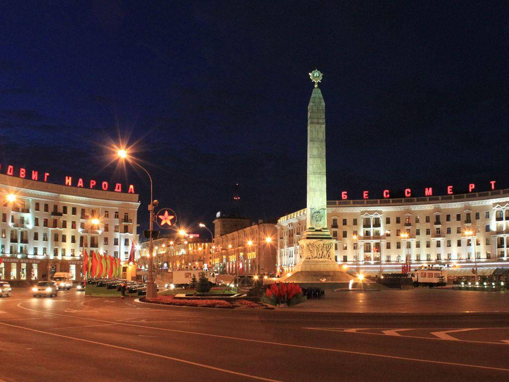 Belarus Night City Picture