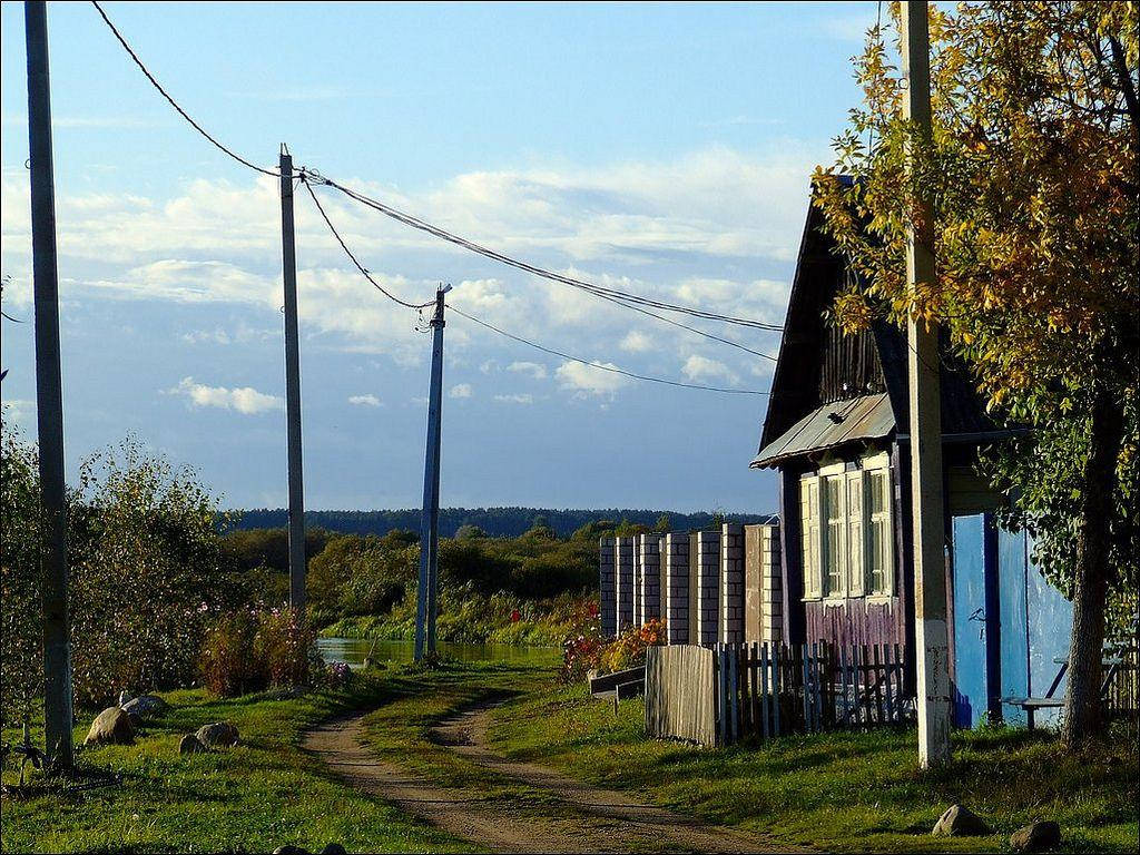 Belarus Village Background