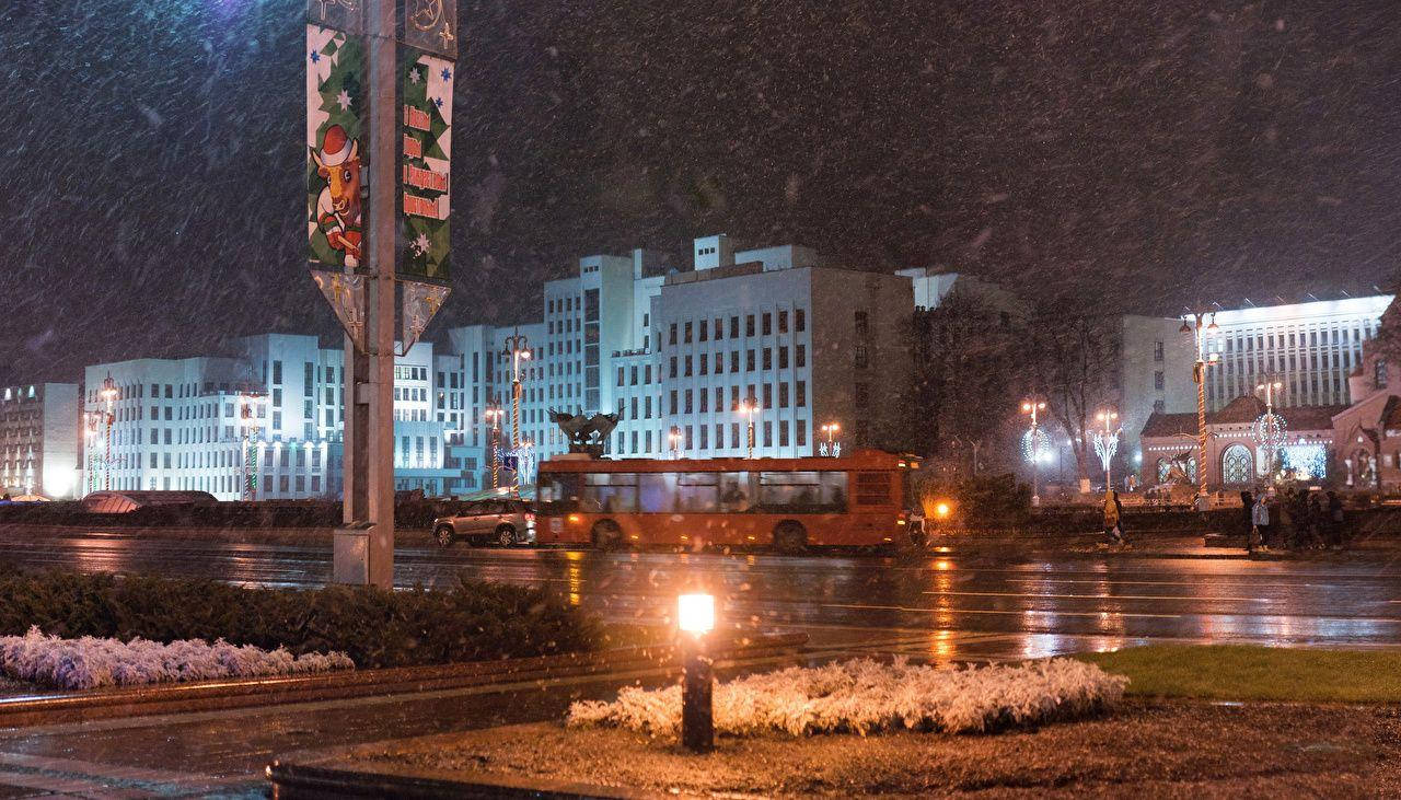 Belarus Winter City Picture