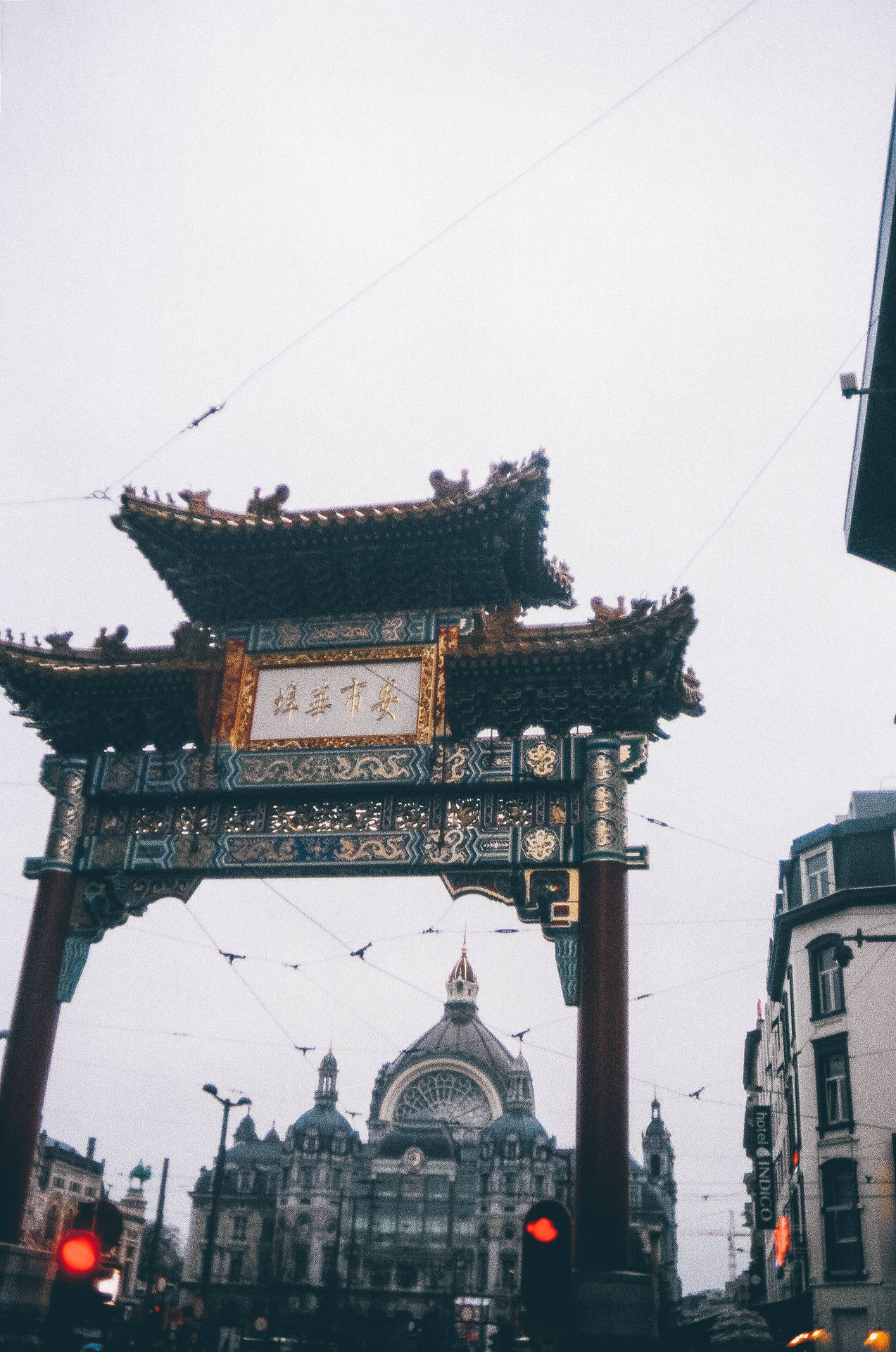 Portalda Chinatown Da Bélgica. Papel de Parede