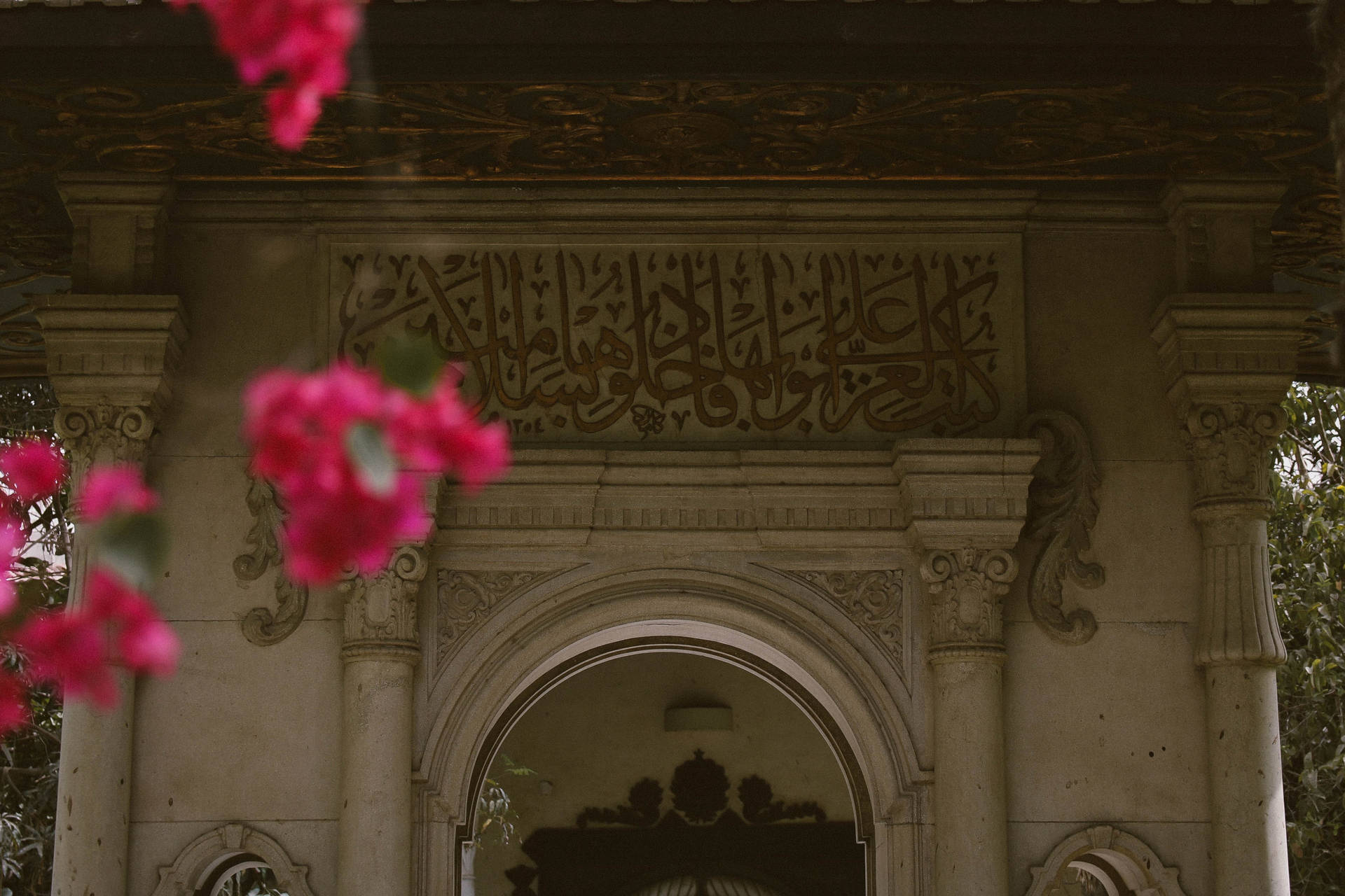Best Islamic Archway Wallpaper