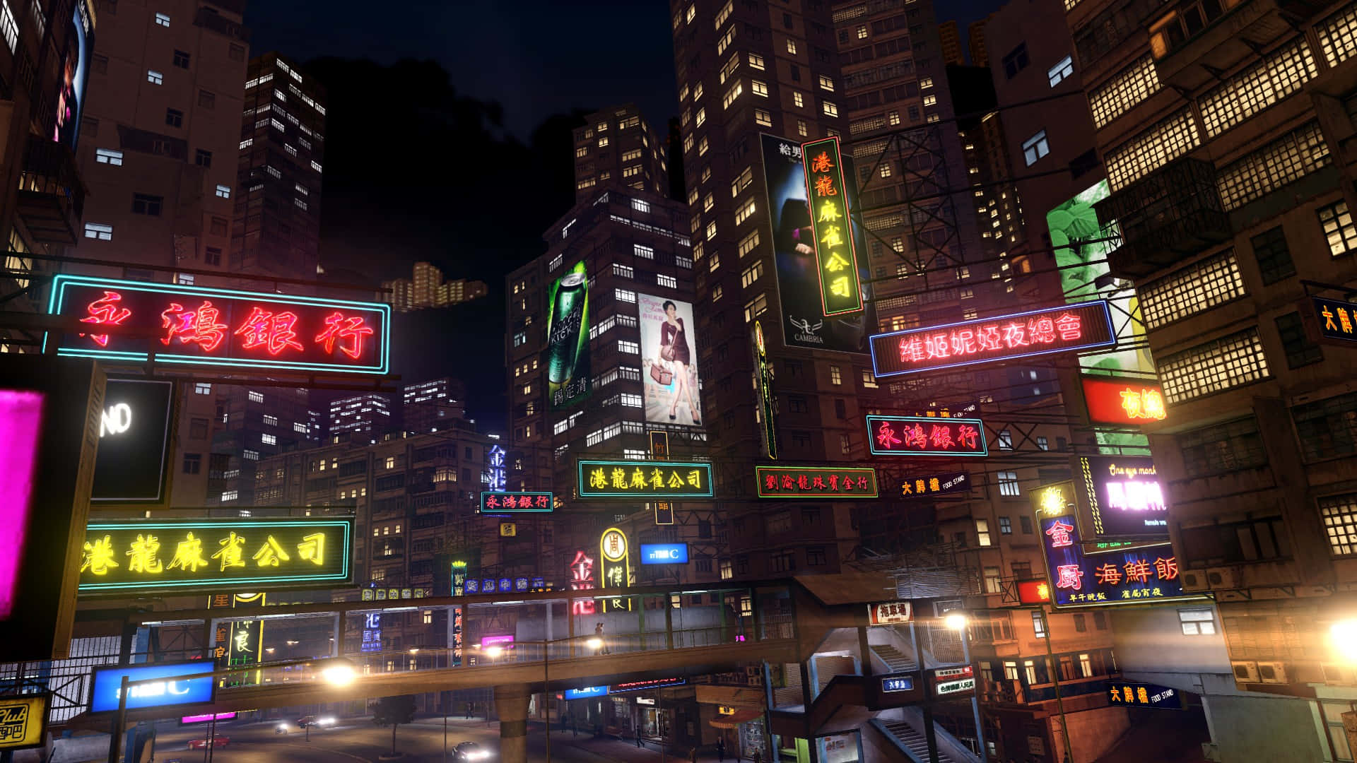 Bästabakgrunden För Sleeping Dogs: Hong Kongs Stad.