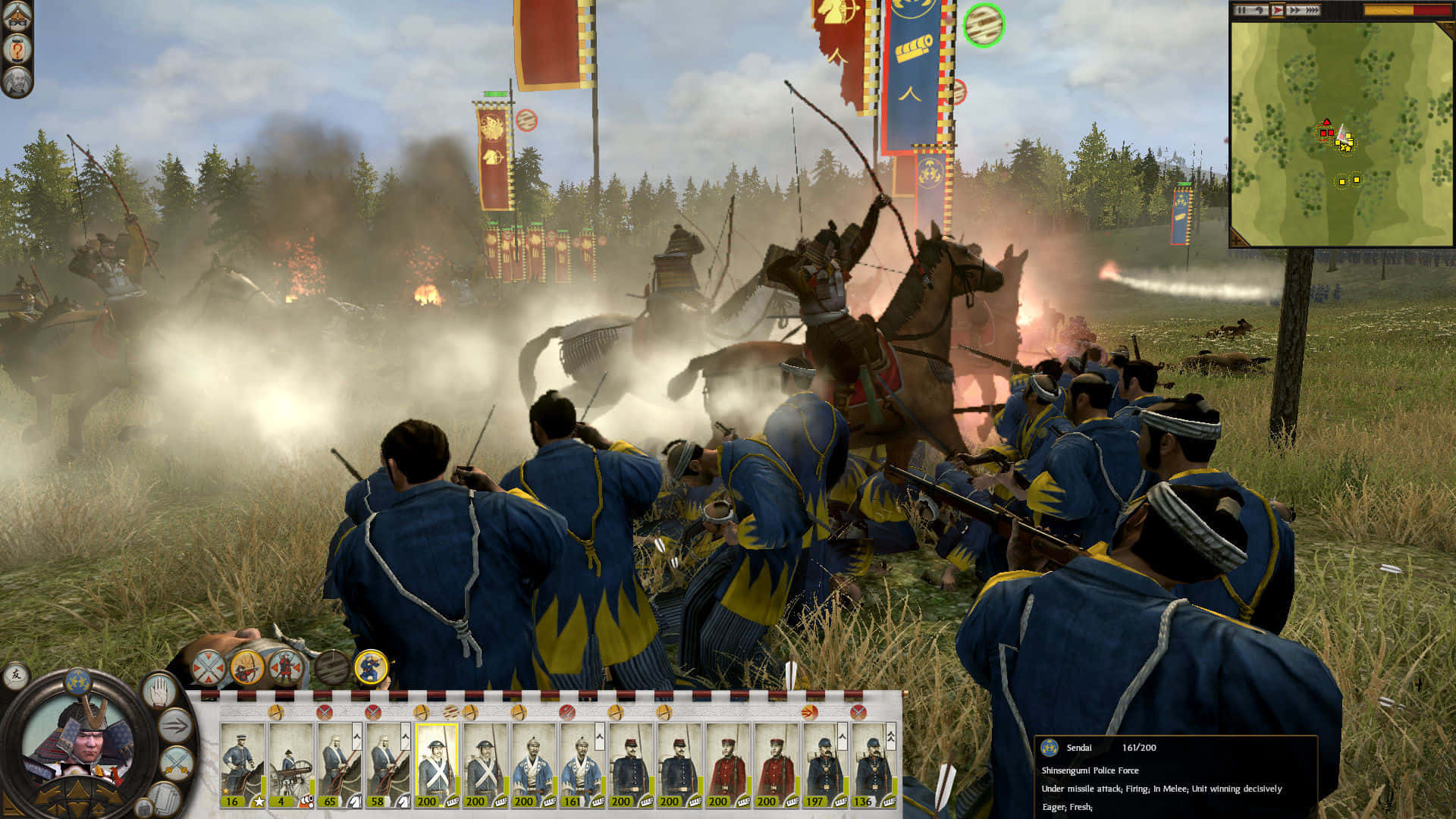 Enter the fascinating world of ancient Japan with Total War Shogun 2.