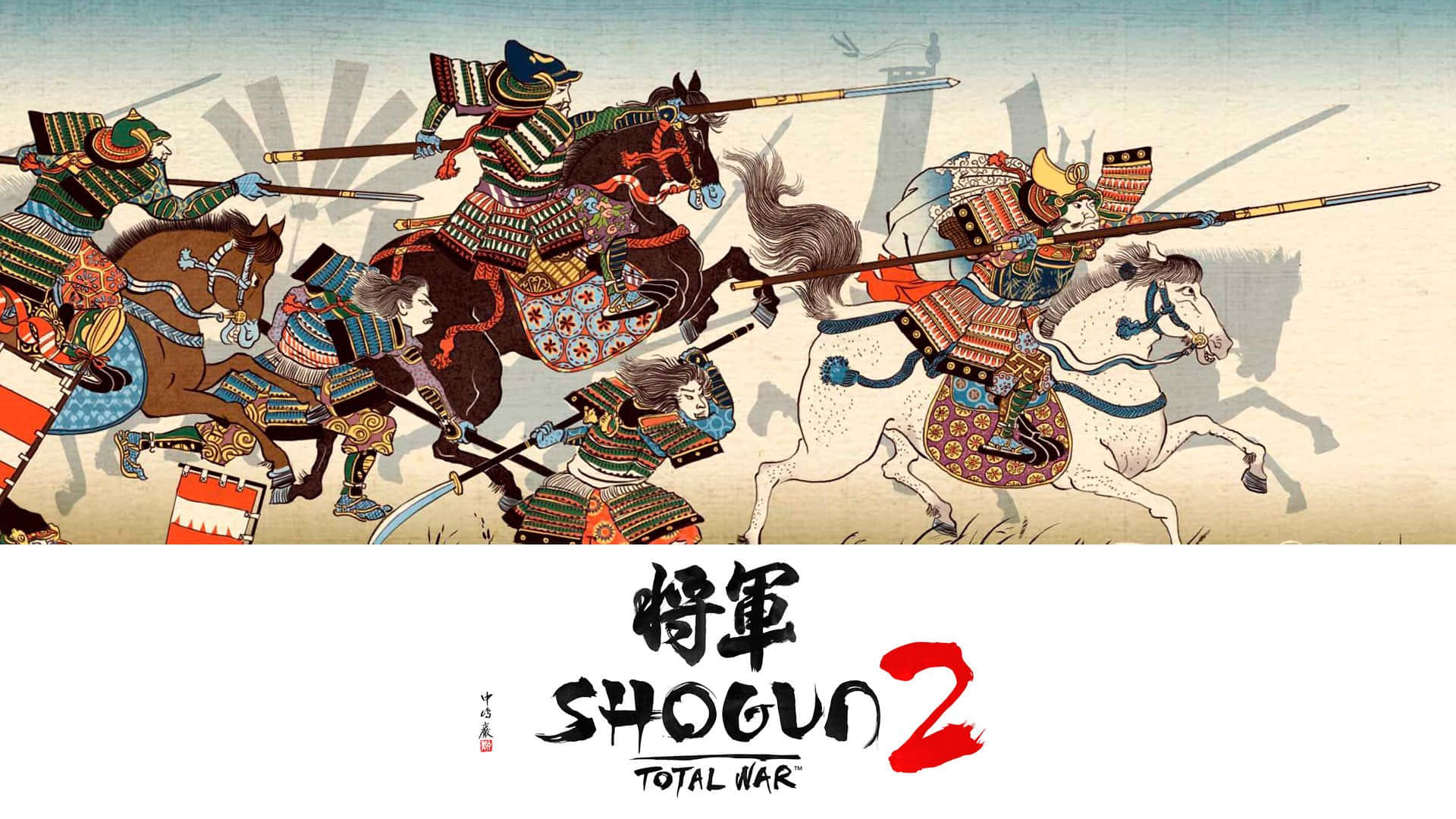 Totalwar Shogun 2: Det Bästa Strategikrigsspelet Genom Tiderna.