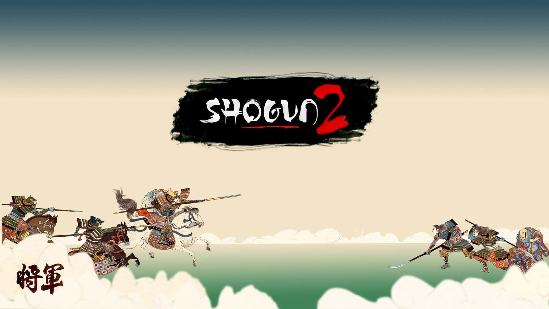 Conquistail Giappone E Riconquista Il Tuo Onore In Total War: Shogun 2.