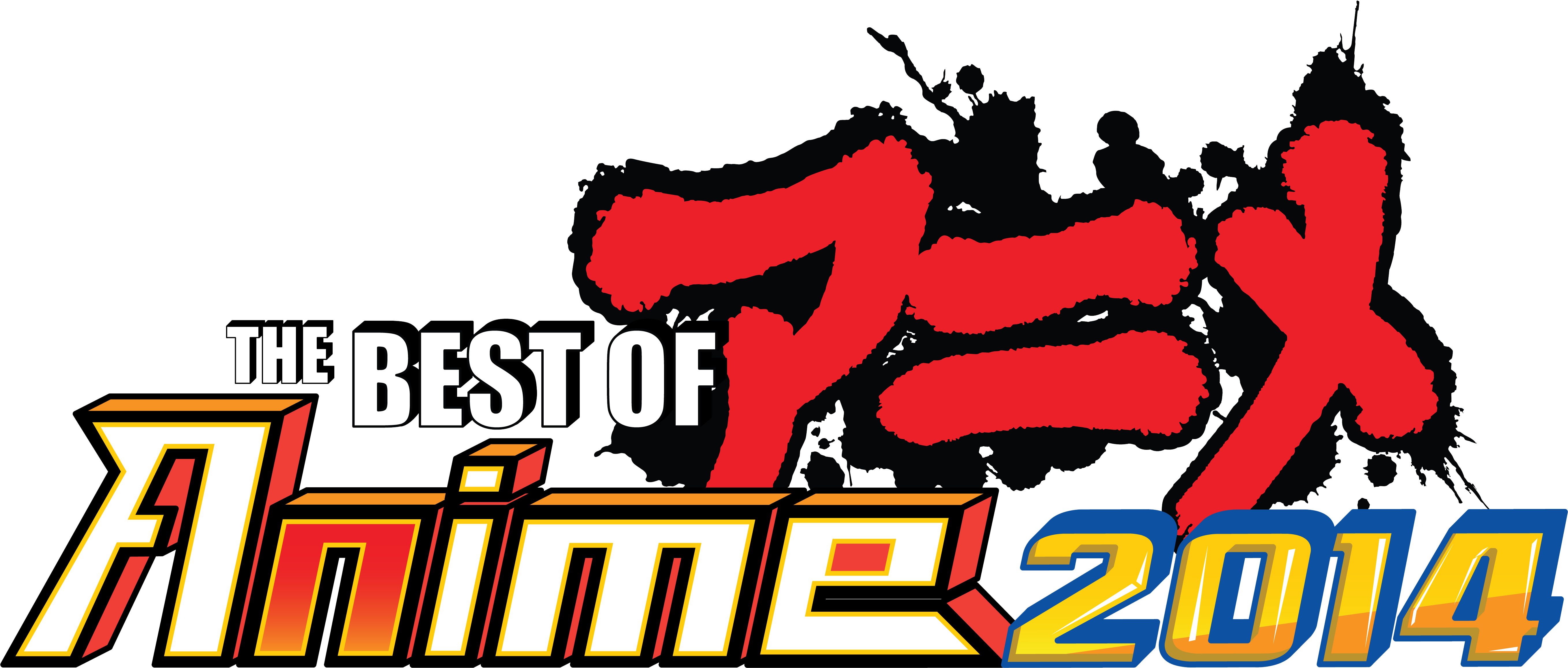 Bestof Anime2014 Logo PNG